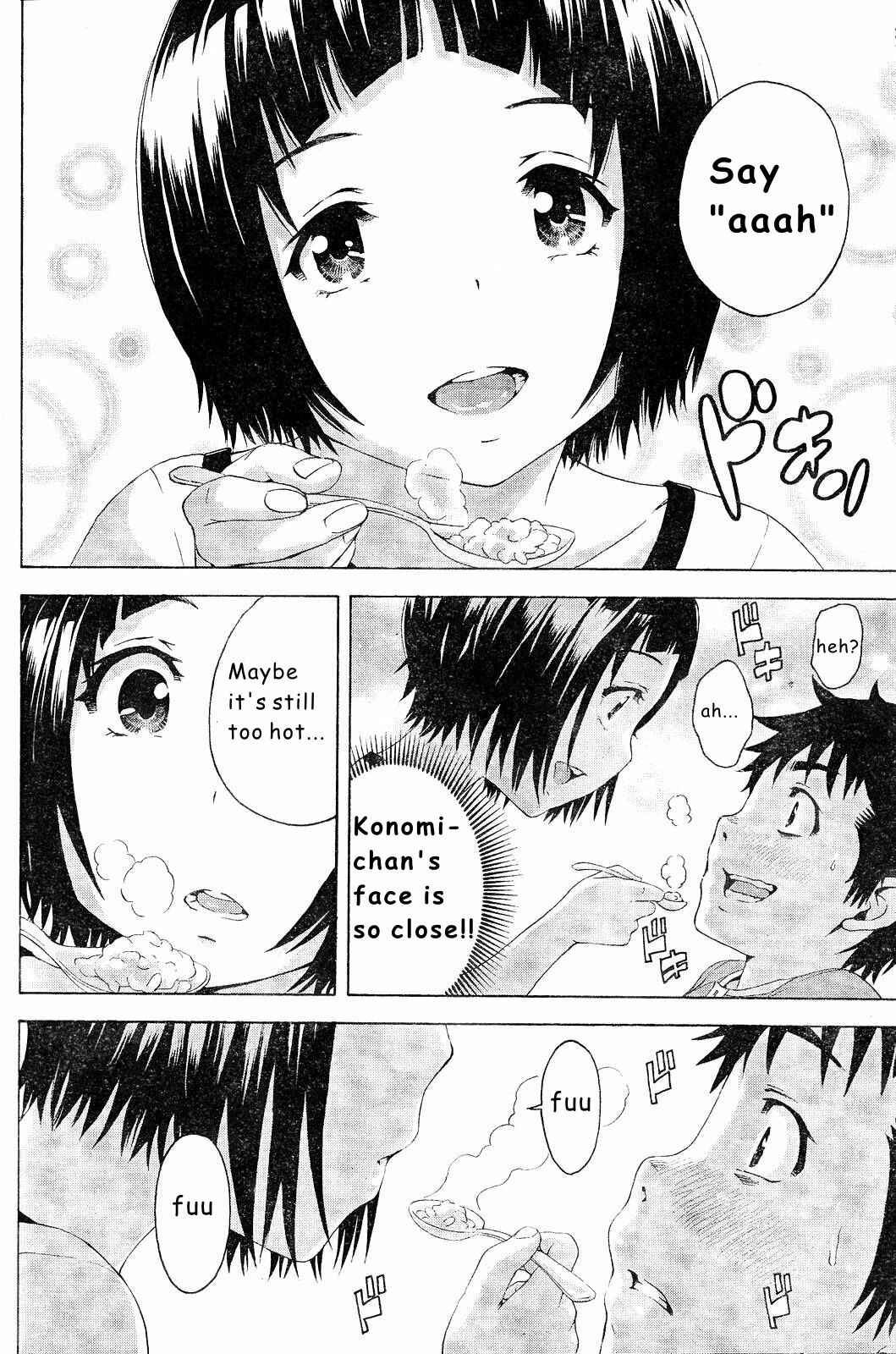 Page 13 Chapter 56 Mujaki no Rakuen