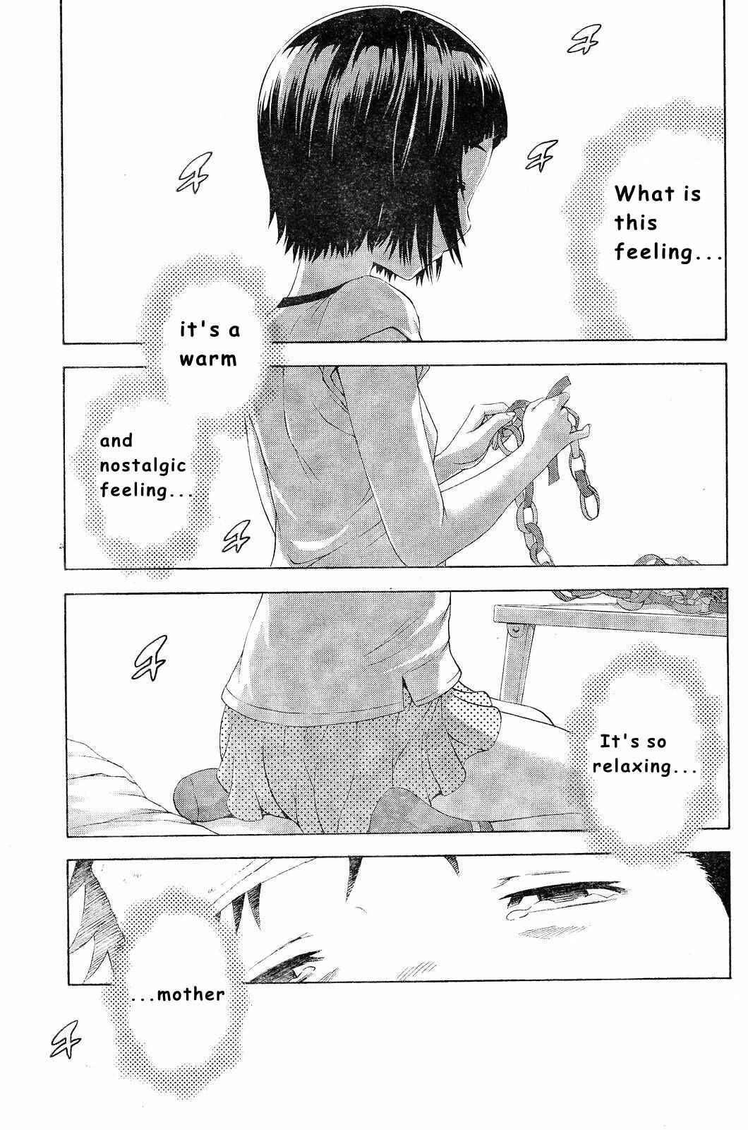 Page 16 Chapter 56 Mujaki no Rakuen