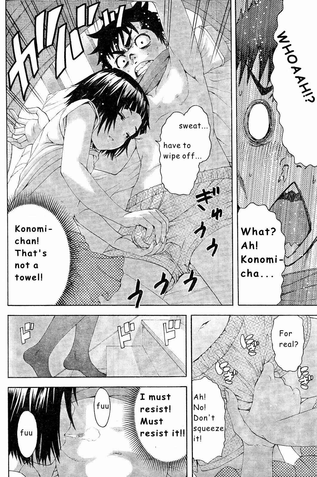 Page 30 Chapter 56 Mujaki no Rakuen