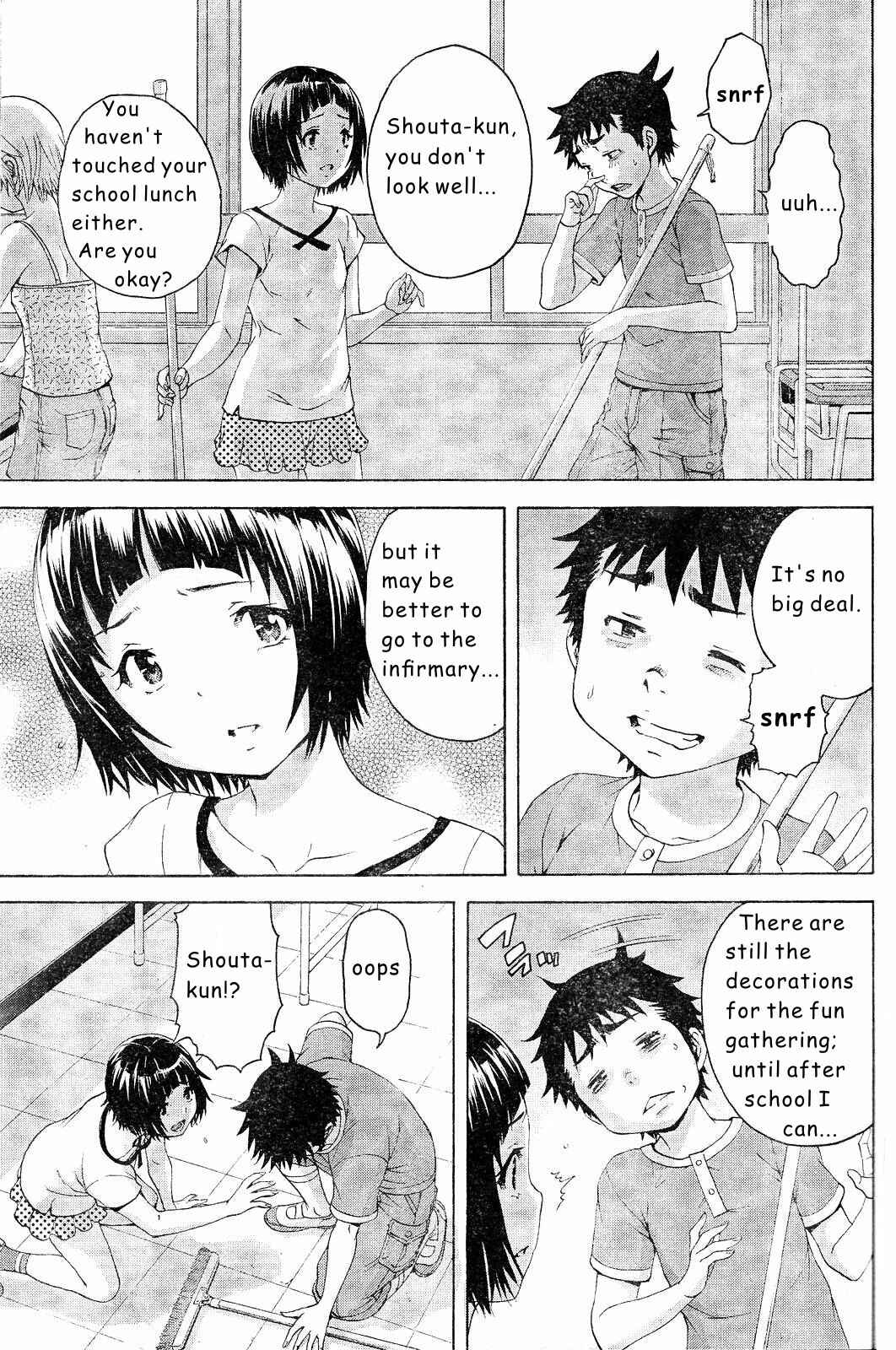 Page 6 Chapter 56 Mujaki no Rakuen