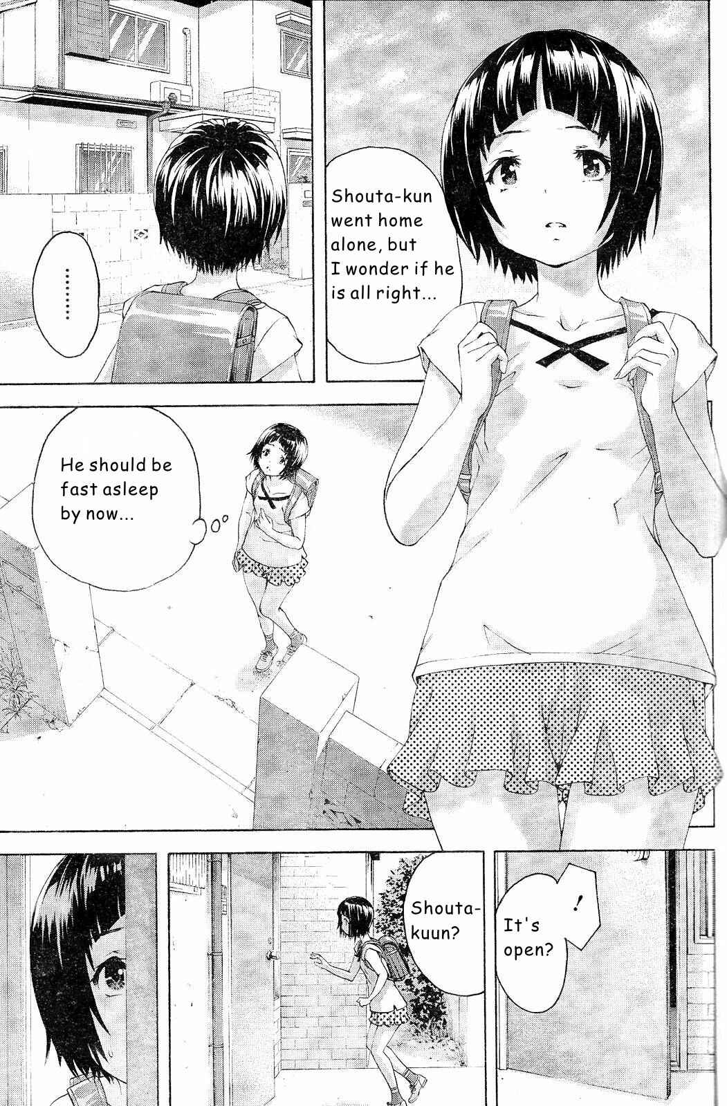 Page 8 Chapter 56 Mujaki no Rakuen