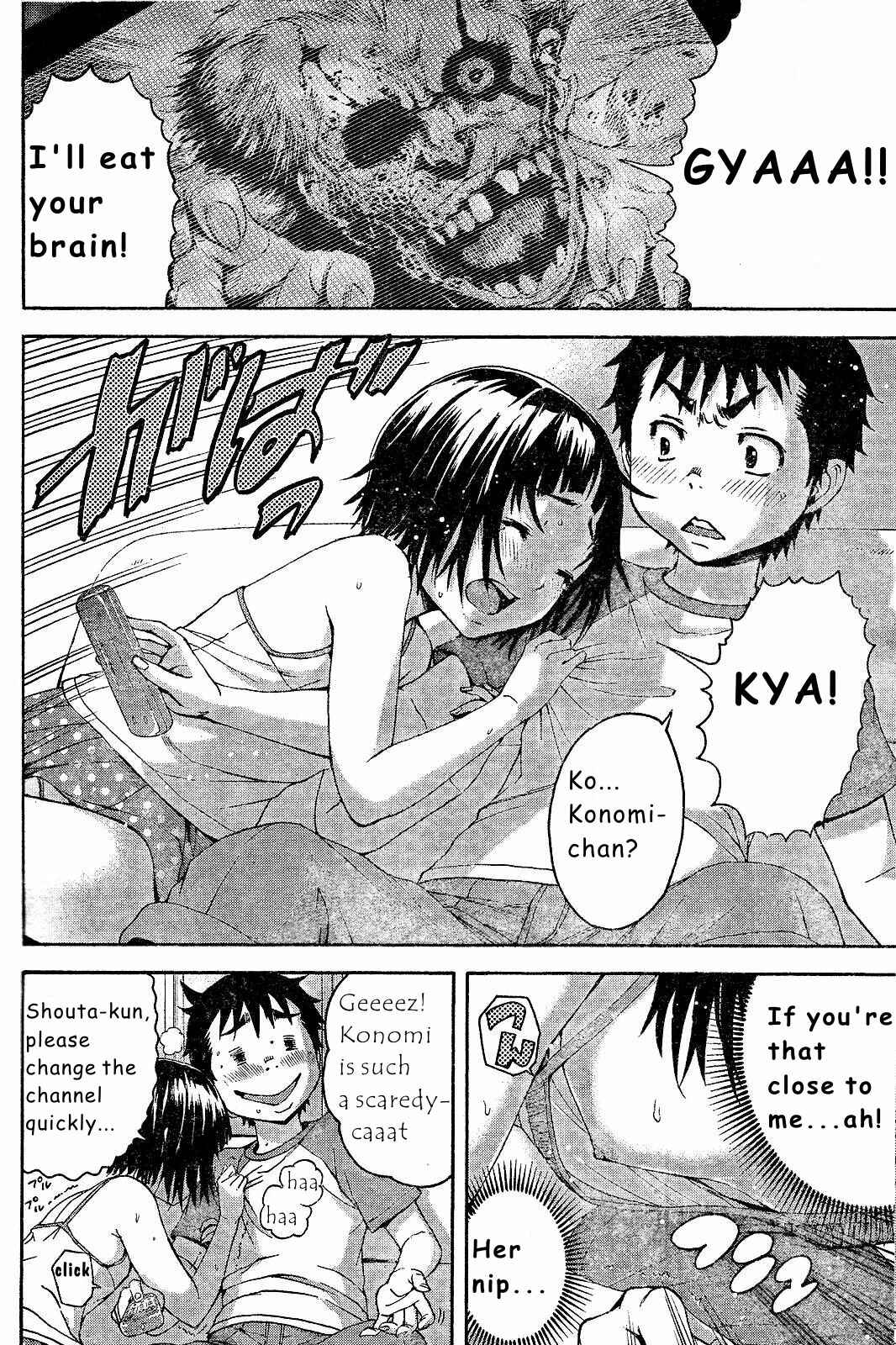 Page 10 Chapter 51 Mujaki no Rakuen