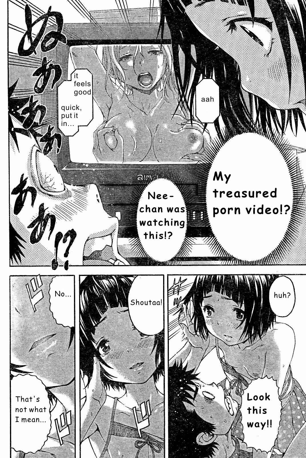 Page 16 Chapter 51 Mujaki no Rakuen