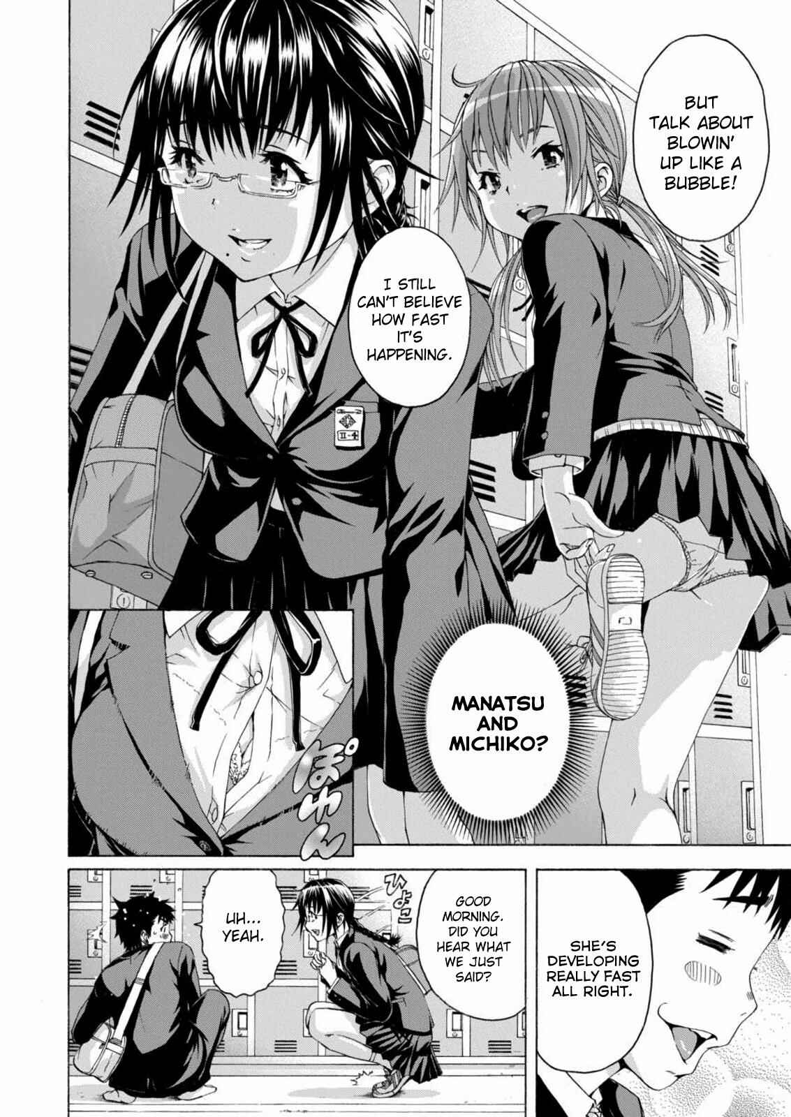 Page 7 Chapter 69 Mujaki no Rakuen