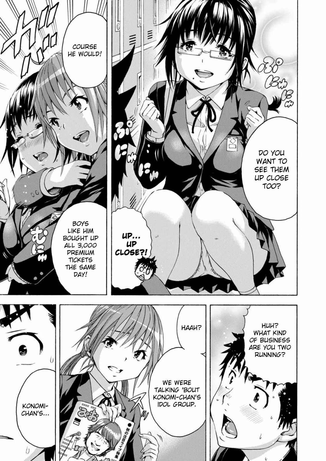 Page 8 Chapter 69 Mujaki no Rakuen