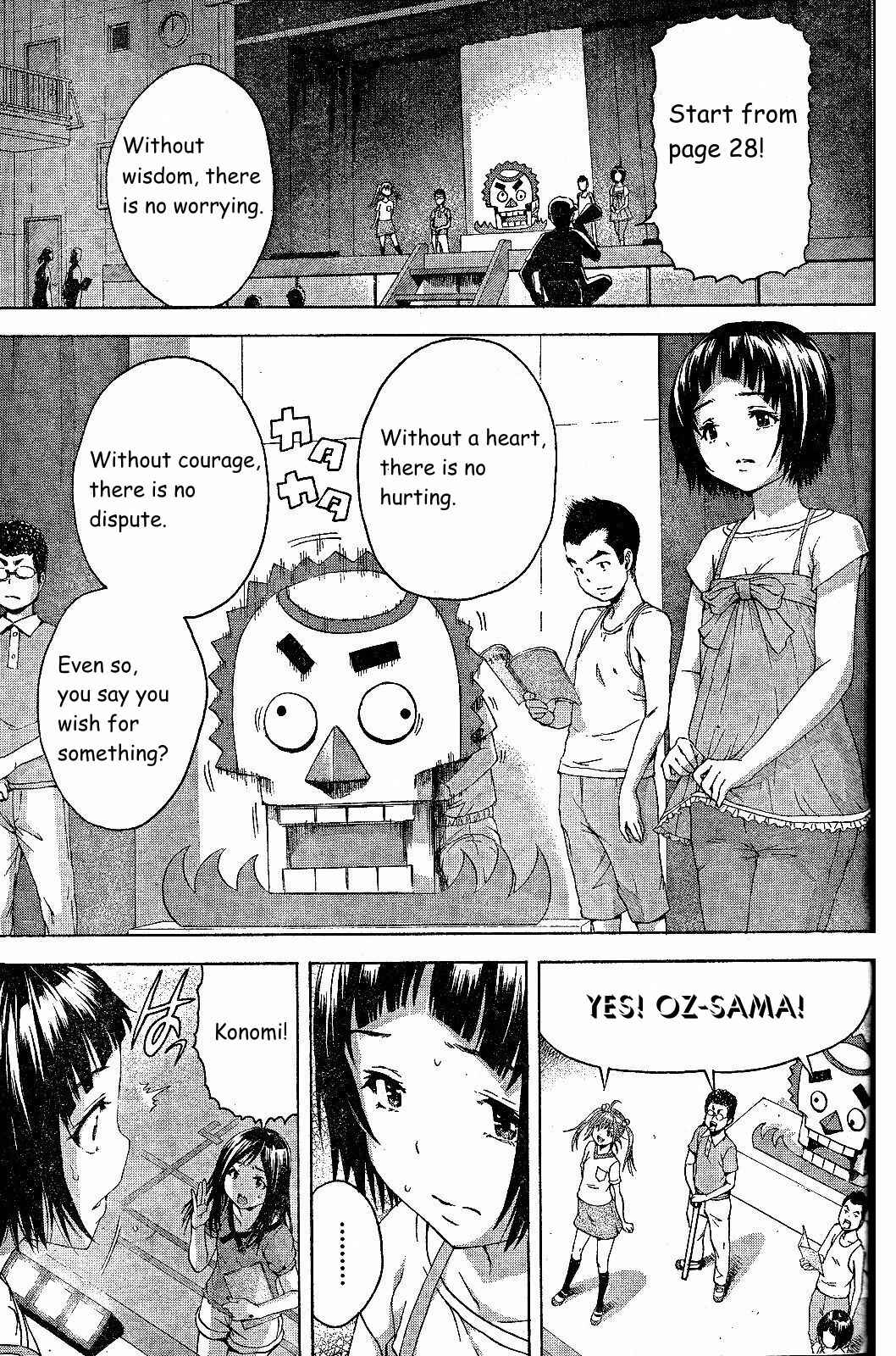 Page 10 Chapter 68 Mujaki no Rakuen