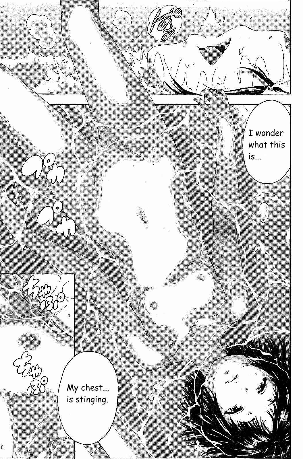 Page 16 Chapter 68 Mujaki no Rakuen