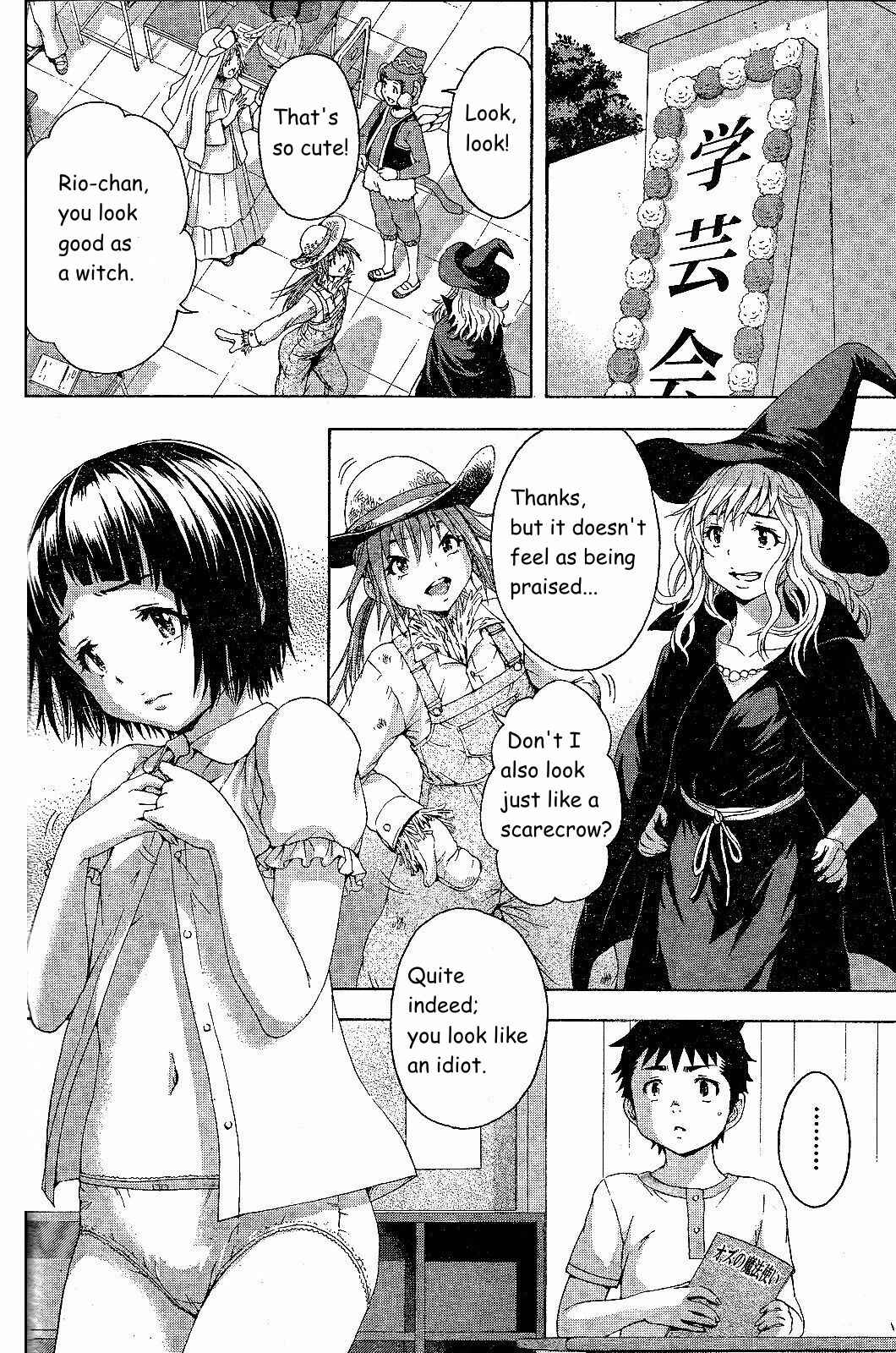 Page 17 Chapter 68 Mujaki no Rakuen