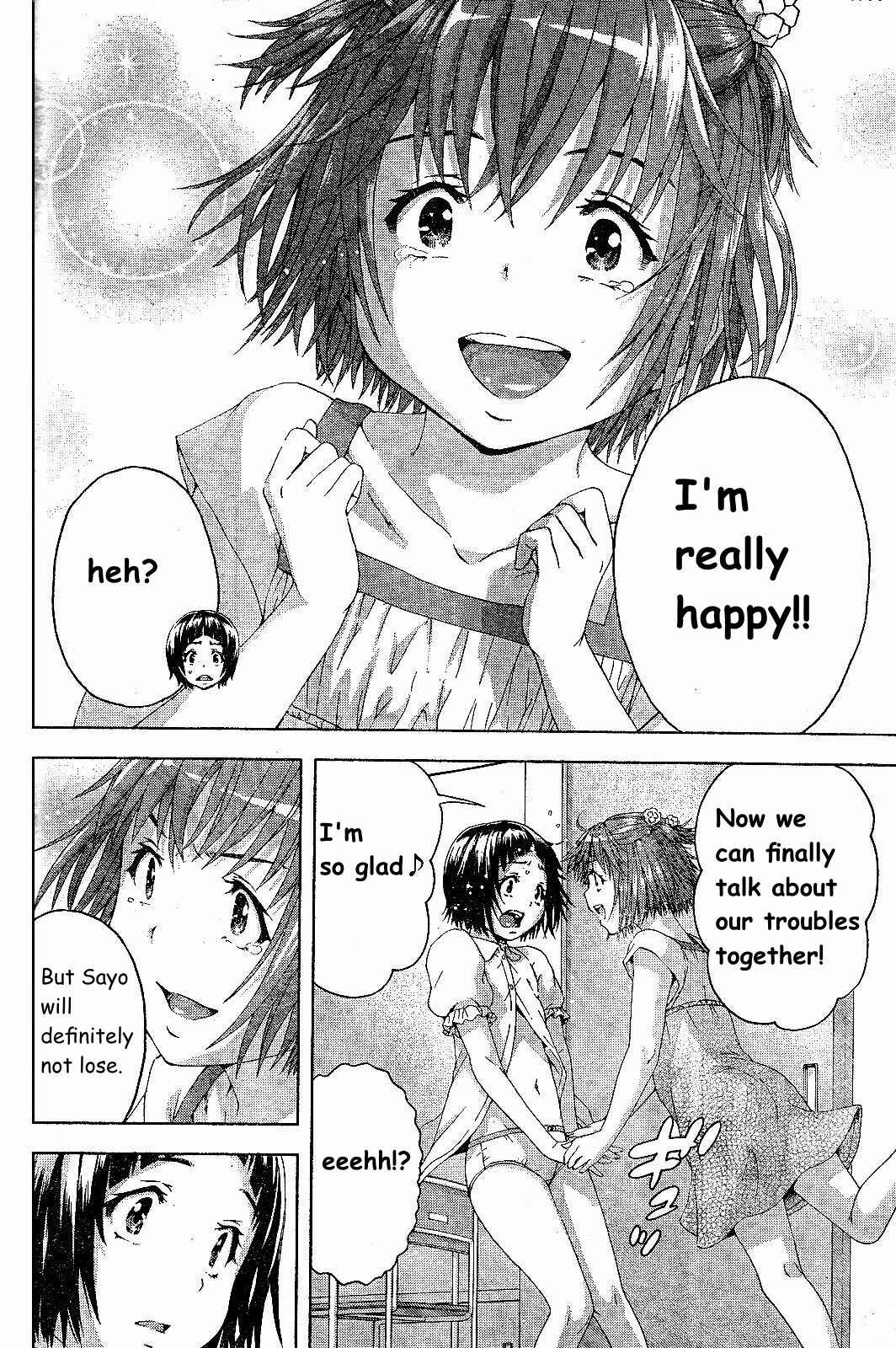 Page 25 Chapter 68 Mujaki no Rakuen