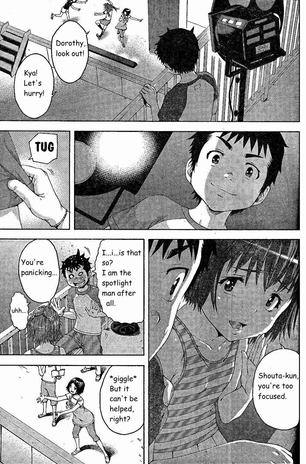 Page 3 Chapter 68 Mujaki no Rakuen