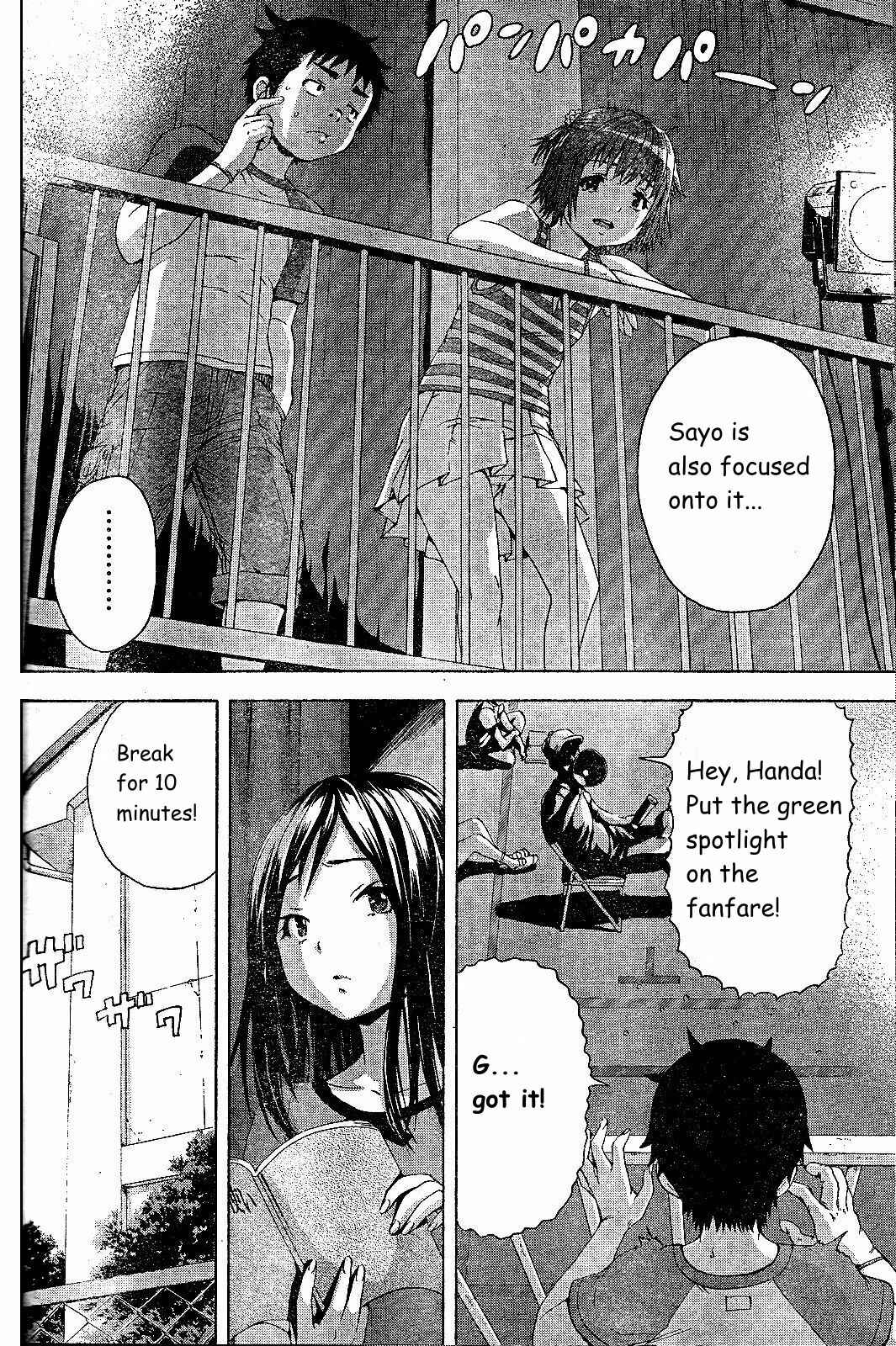 Page 4 Chapter 68 Mujaki no Rakuen