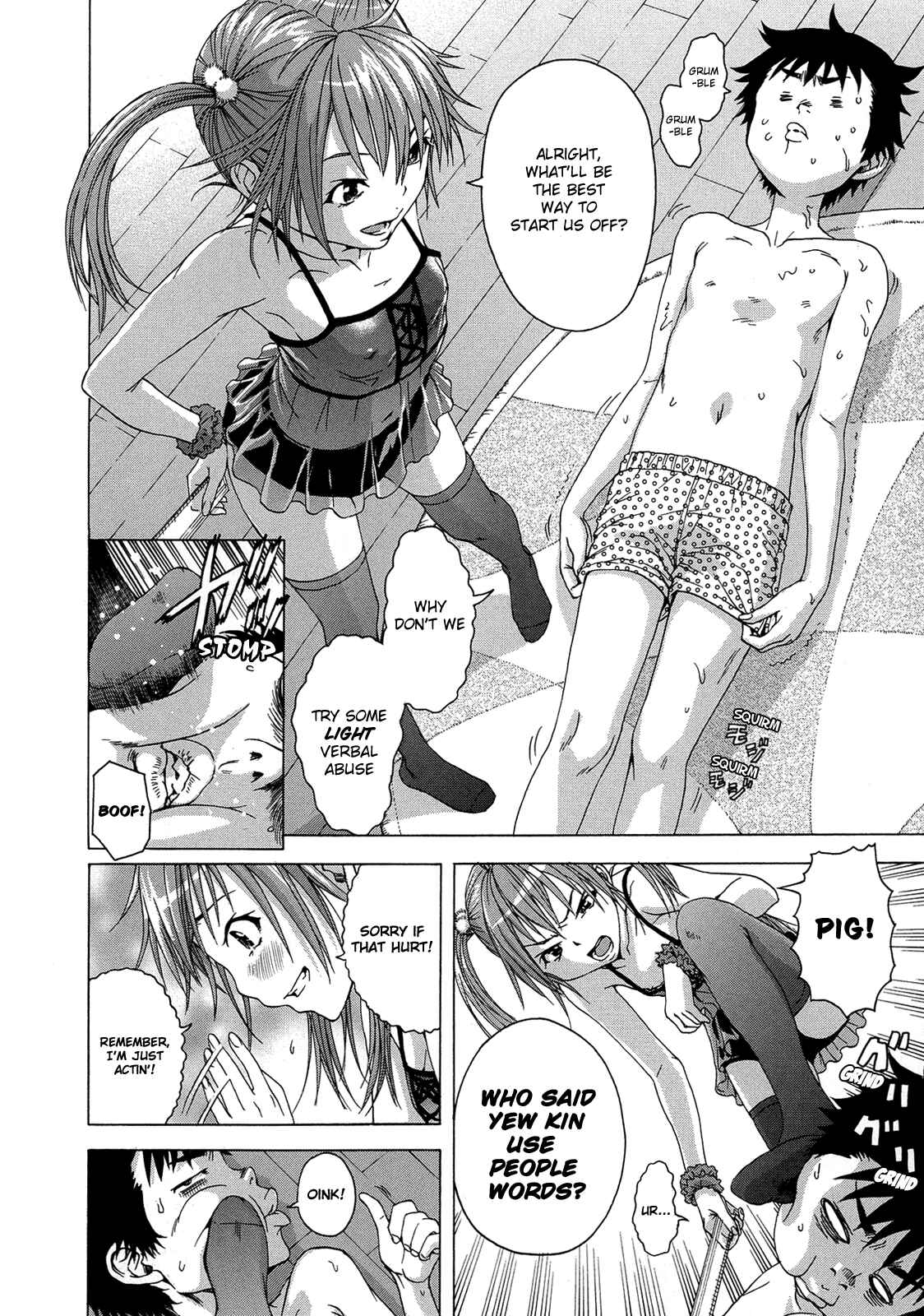 Page 10 Chapter 27.5 Mujaki no Rakuen