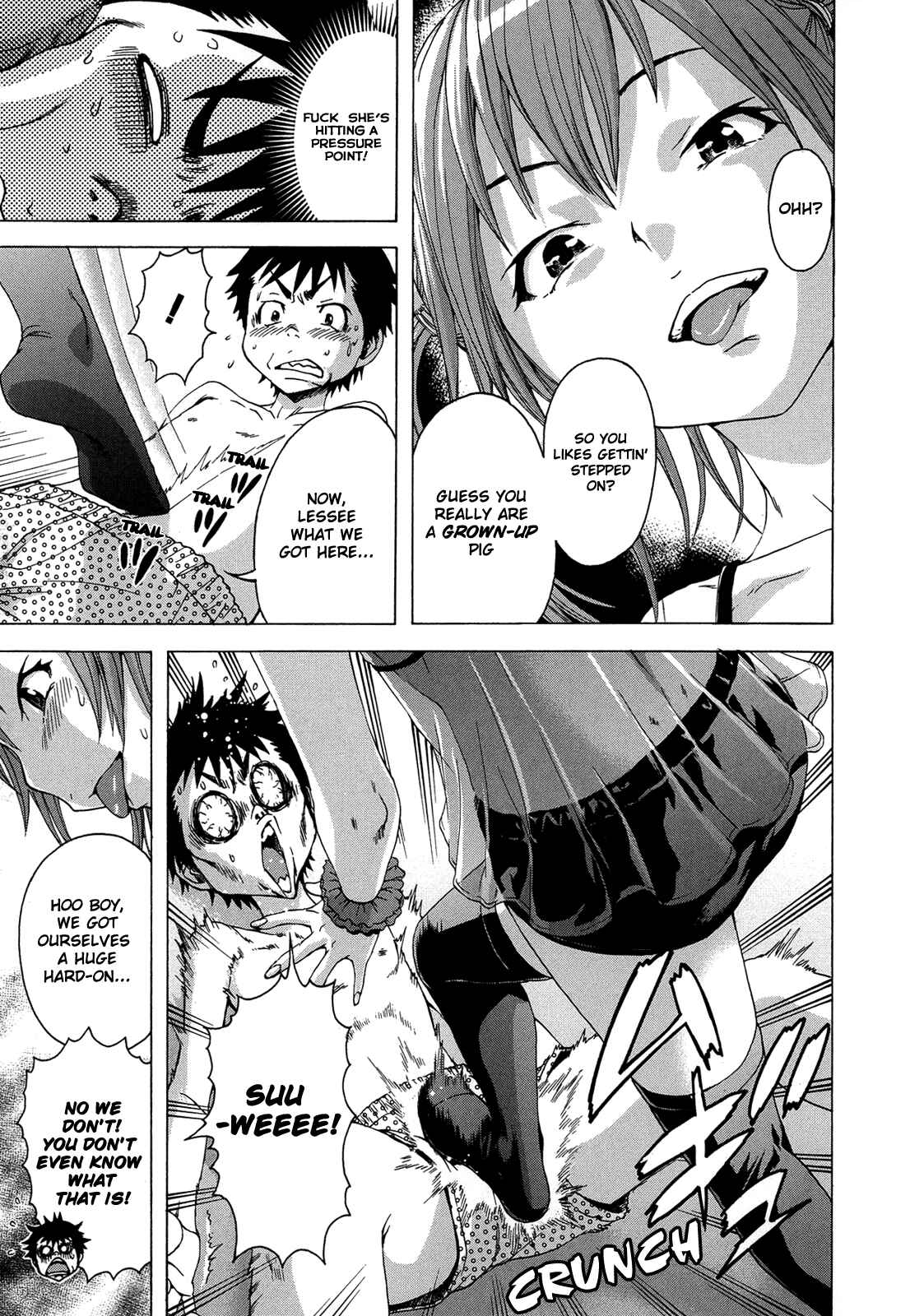 Page 11 Chapter 27.5 Mujaki no Rakuen