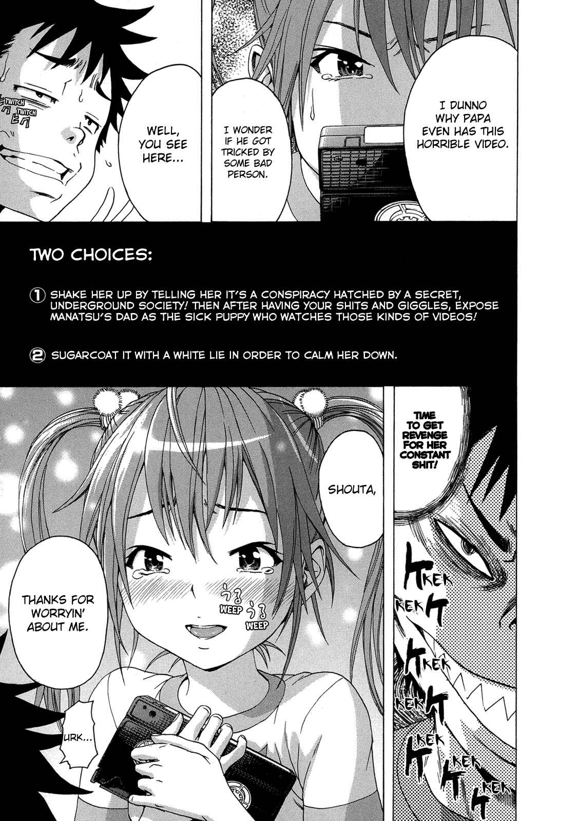 Page 5 Chapter 27.5 Mujaki no Rakuen