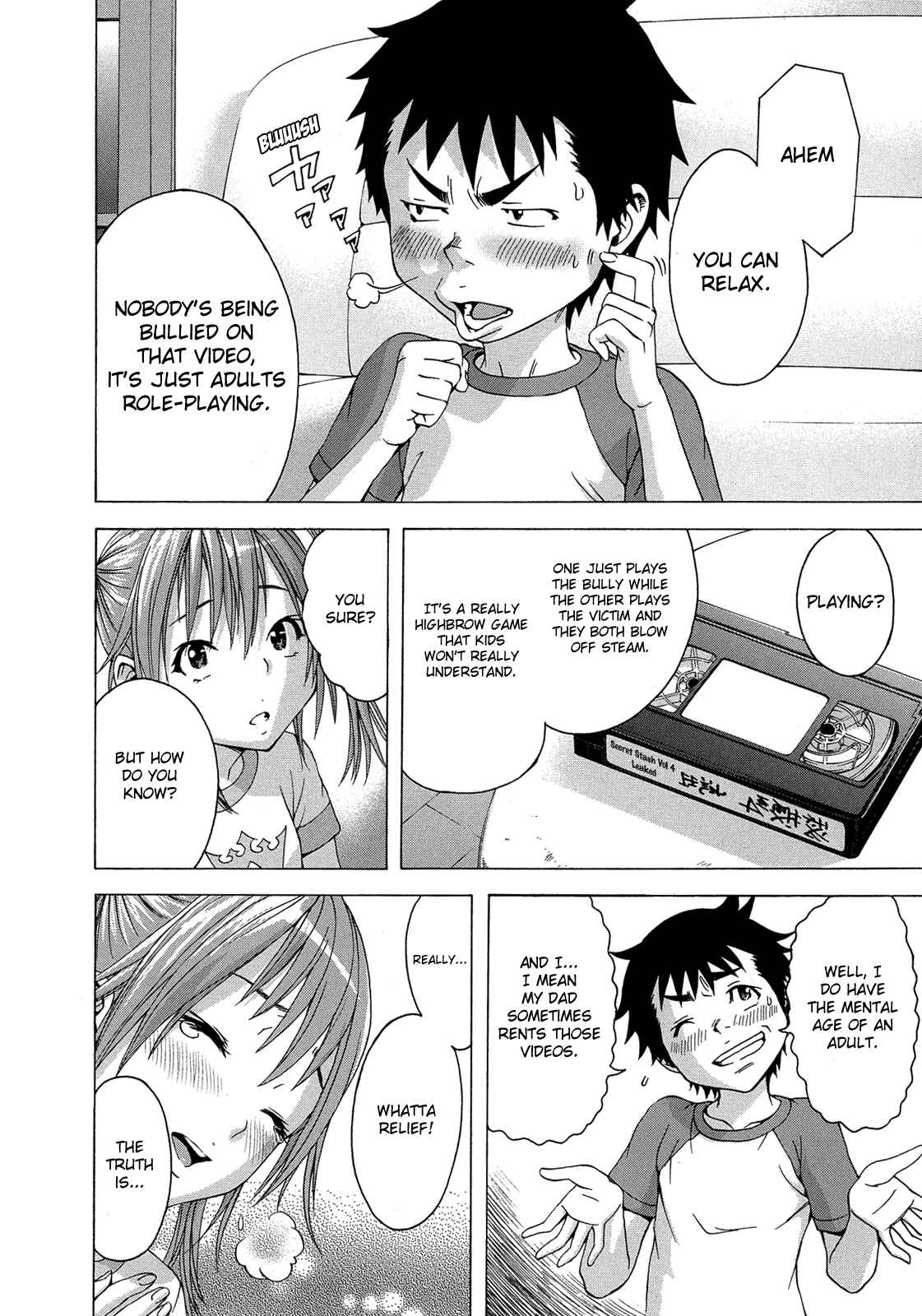 Page 6 Chapter 27.5 Mujaki no Rakuen