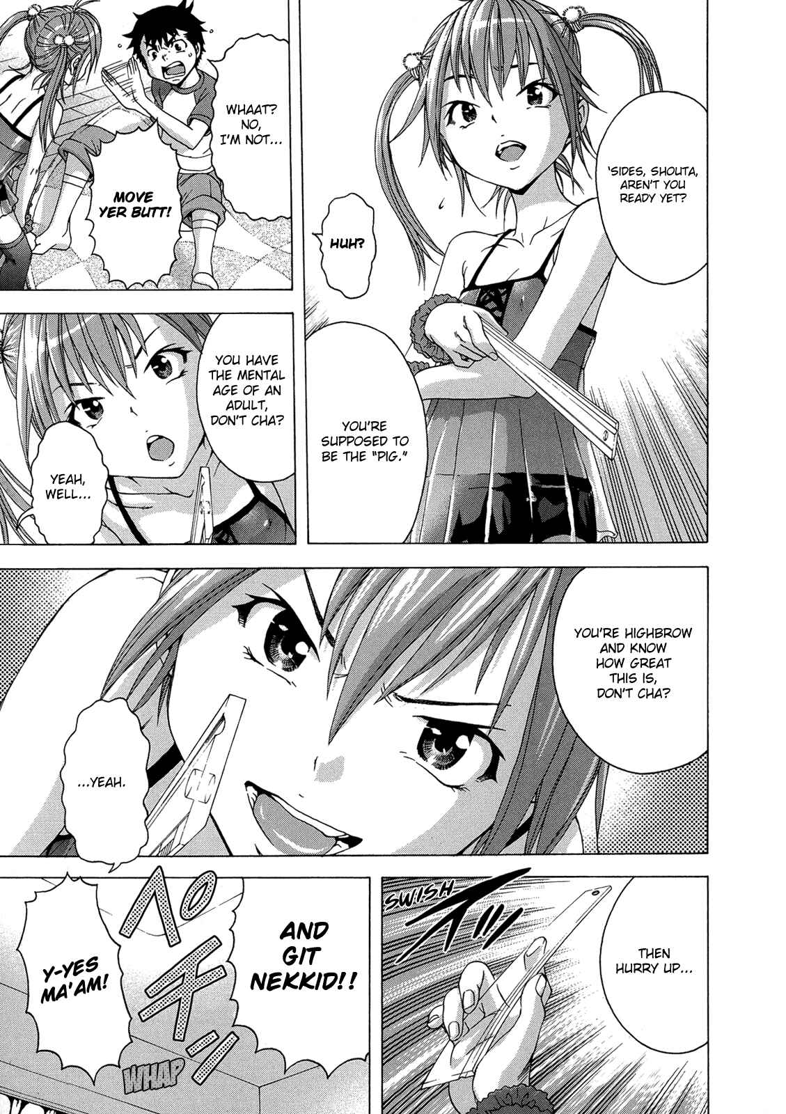 Page 9 Chapter 27.5 Mujaki no Rakuen