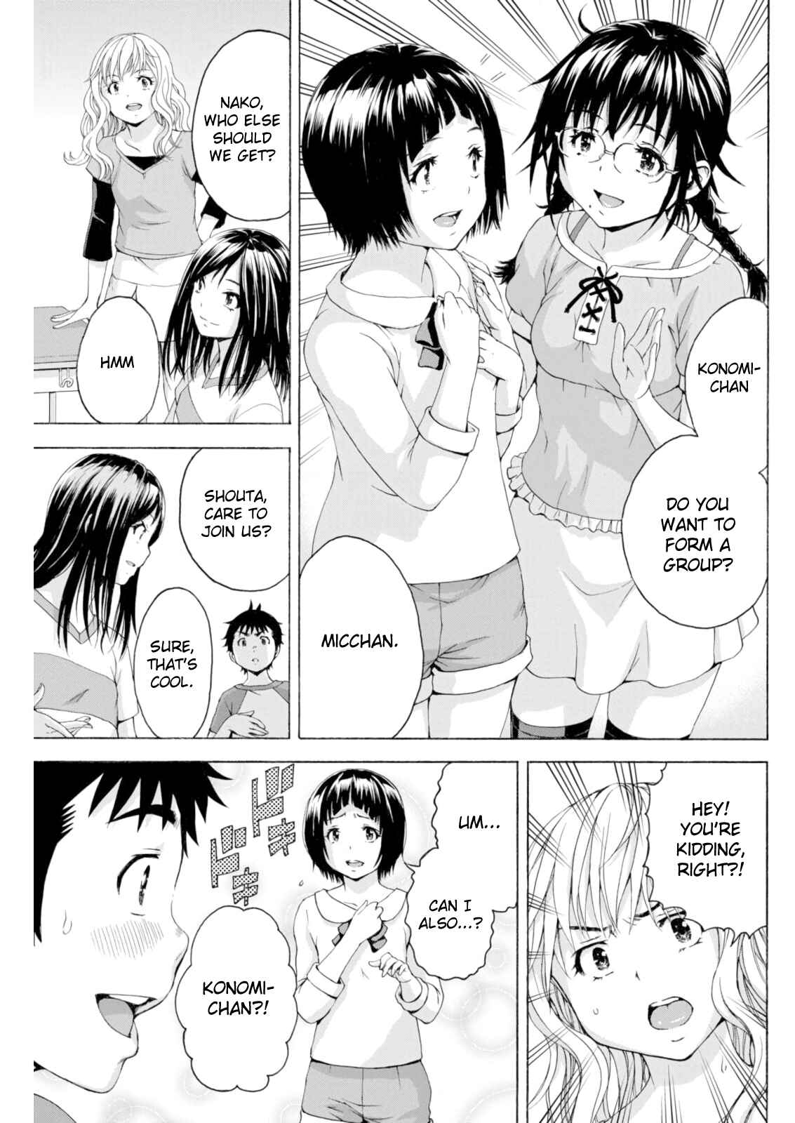 Page 10 Chapter 72 Mujaki no Rakuen