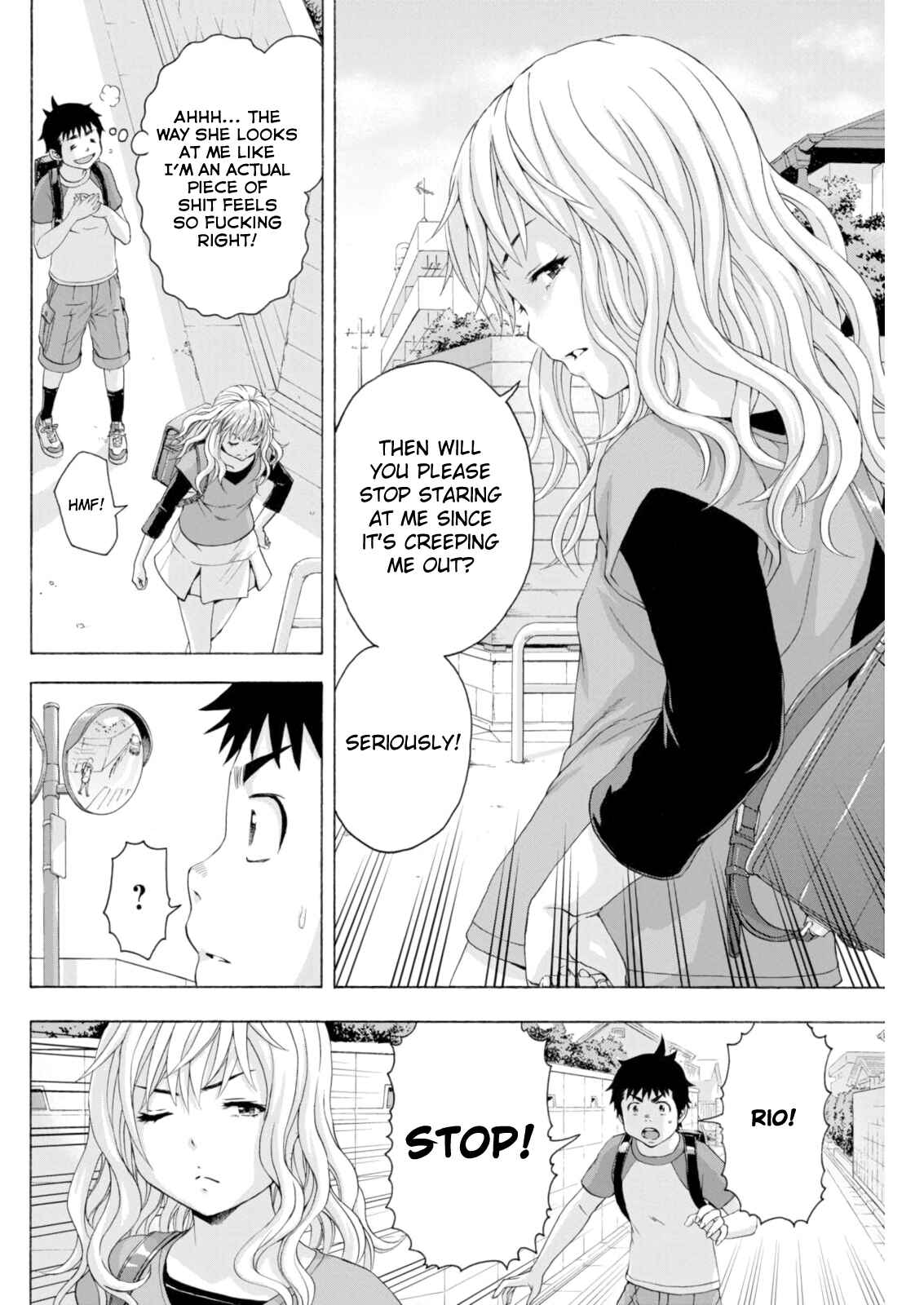 Page 5 Chapter 72 Mujaki no Rakuen