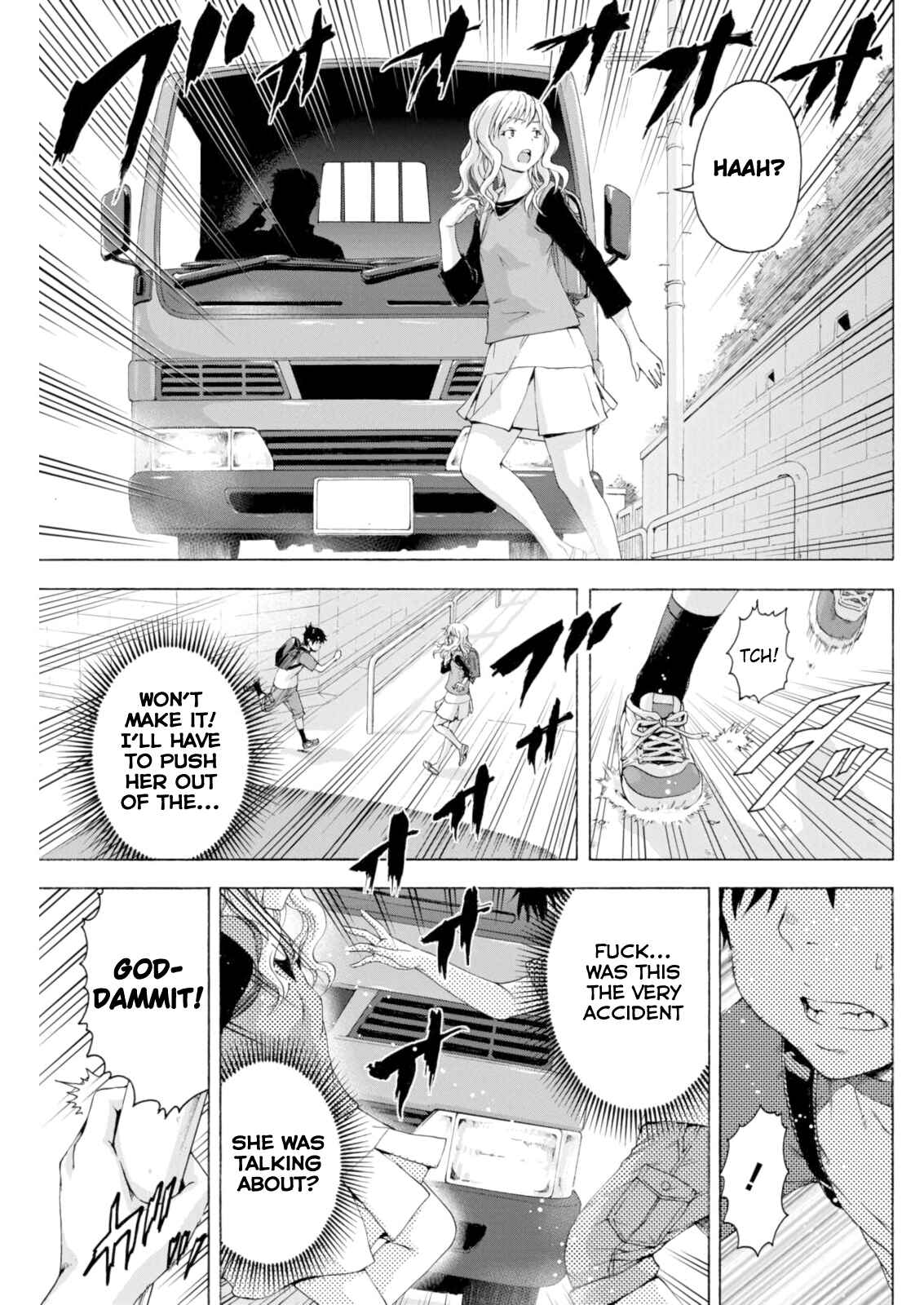 Page 6 Chapter 72 Mujaki no Rakuen