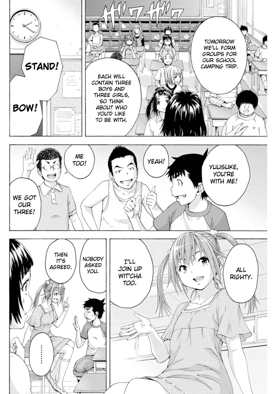 Page 9 Chapter 72 Mujaki no Rakuen
