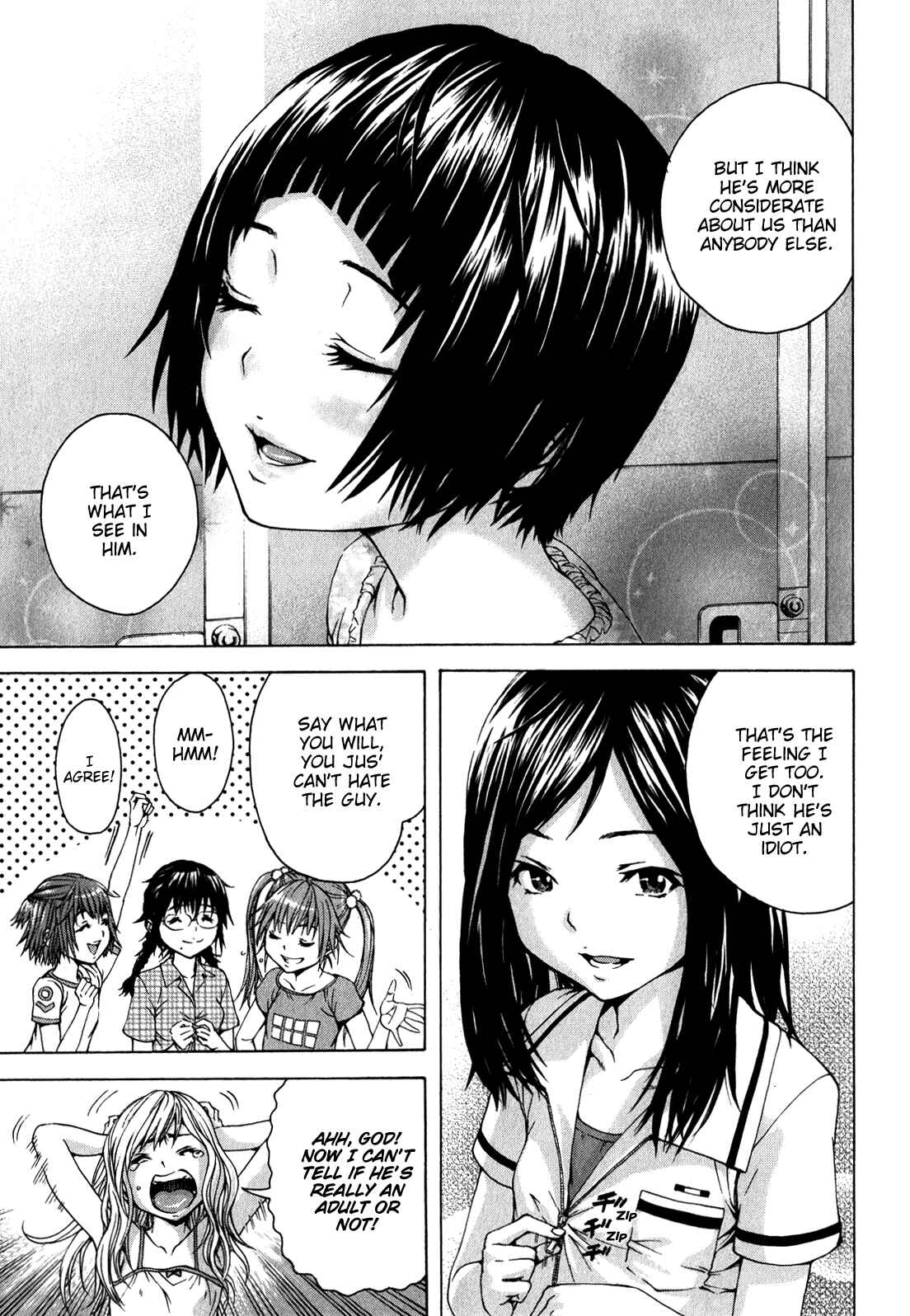 Page 11 Chapter 20.5 Mujaki no Rakuen