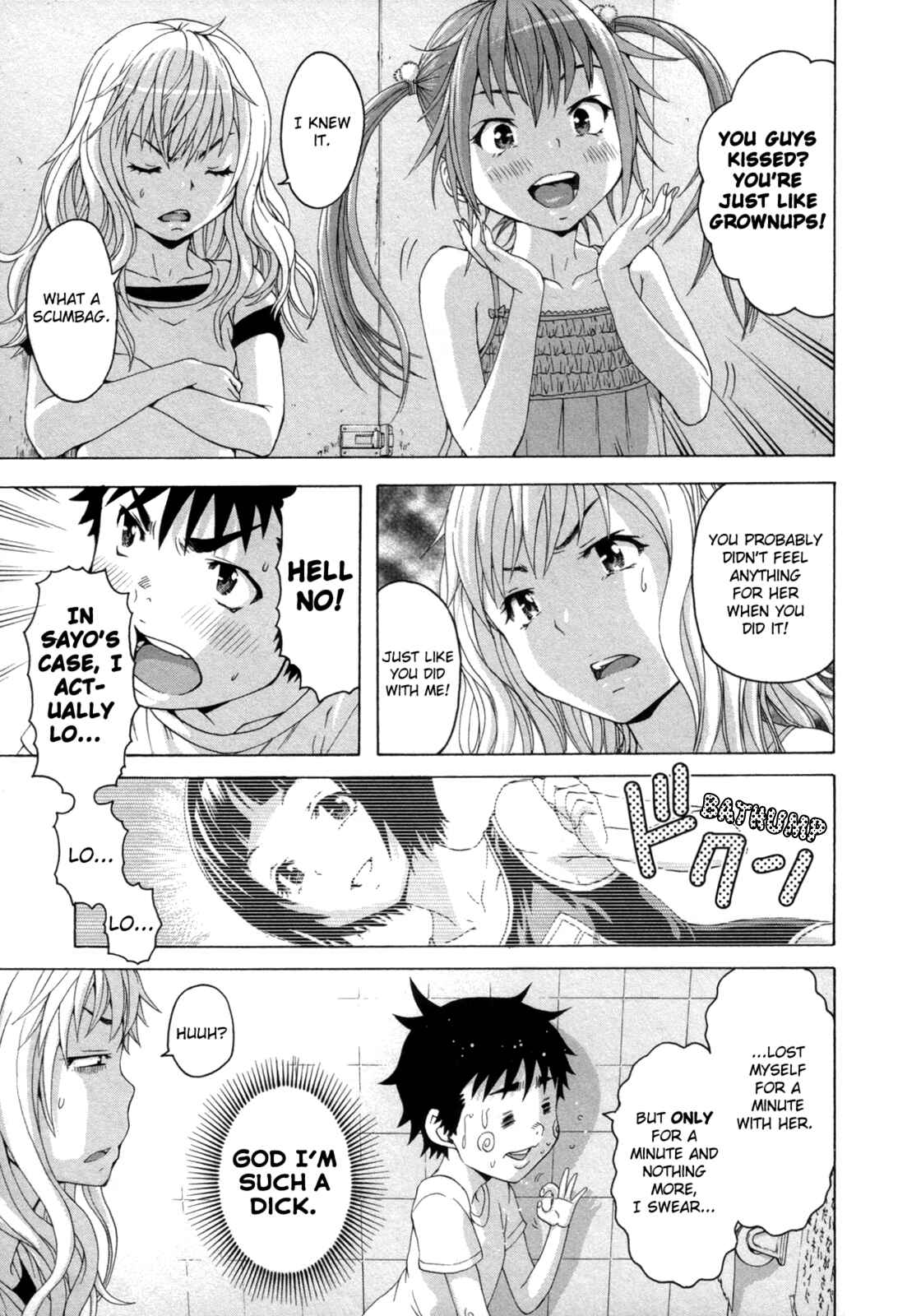 Page 7 Chapter 37 Mujaki no Rakuen
