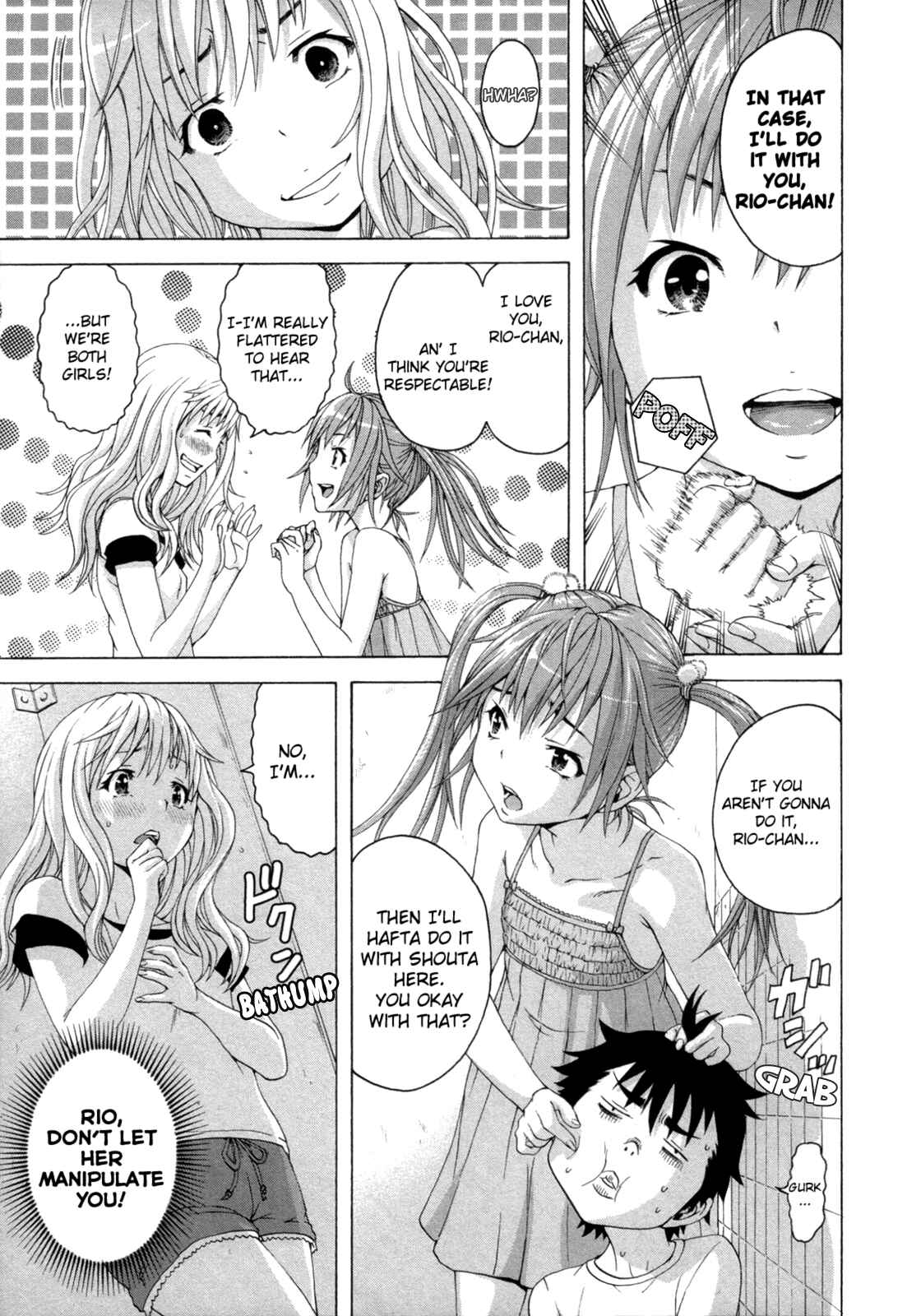 Page 9 Chapter 37 Mujaki no Rakuen