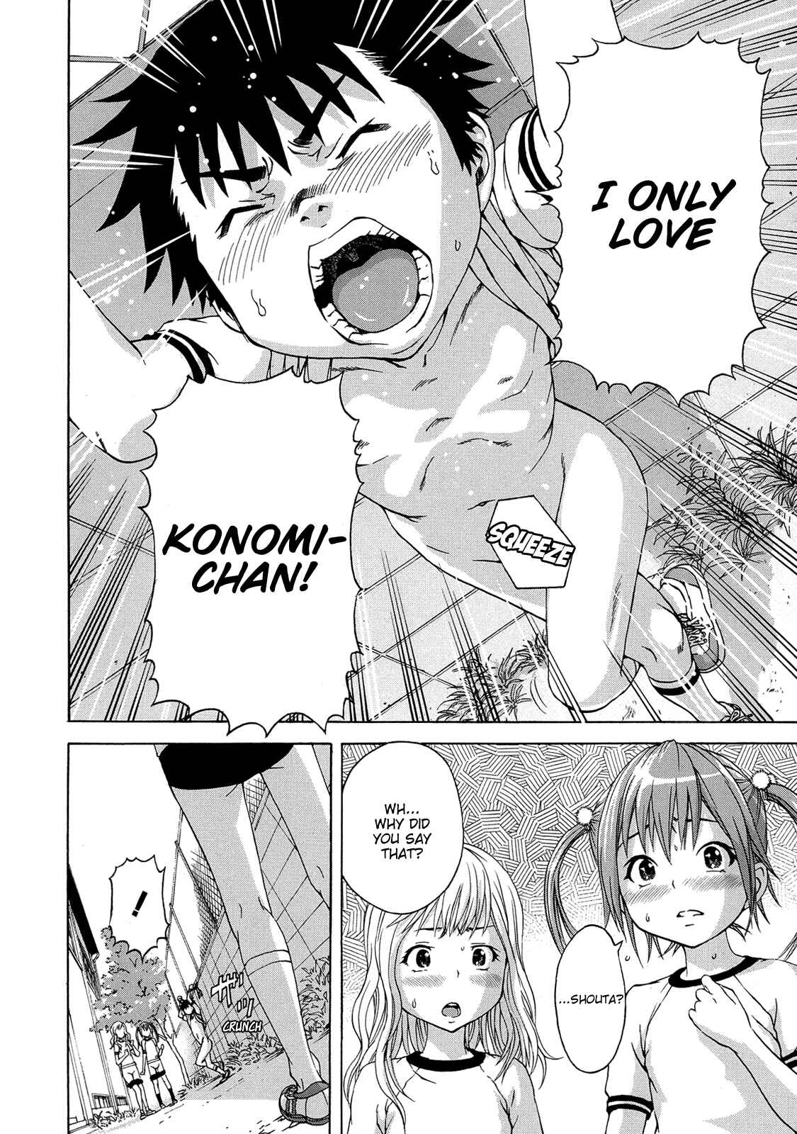 Page 18 Chapter 22 Mujaki no Rakuen