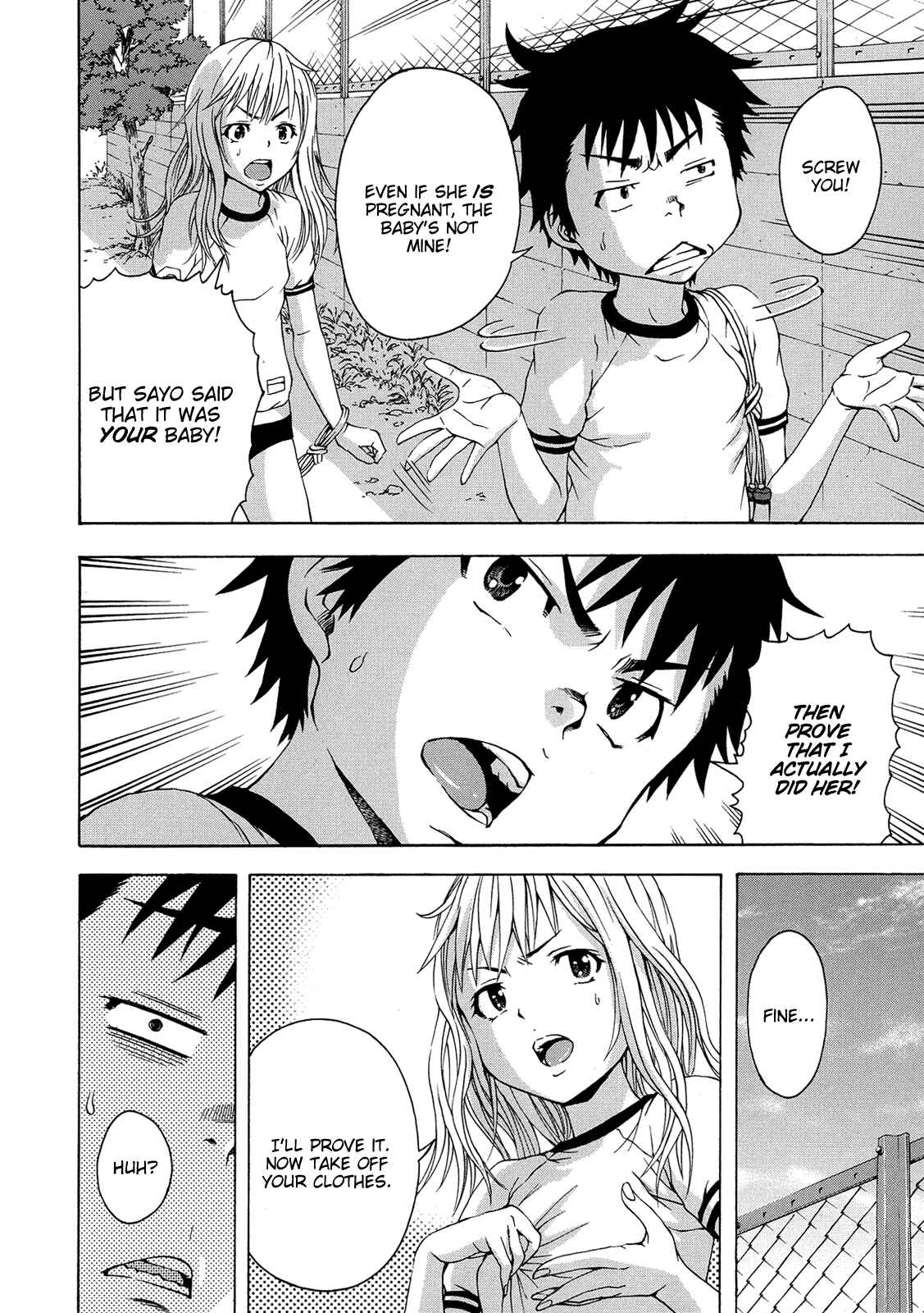 Page 6 Chapter 22 Mujaki no Rakuen
