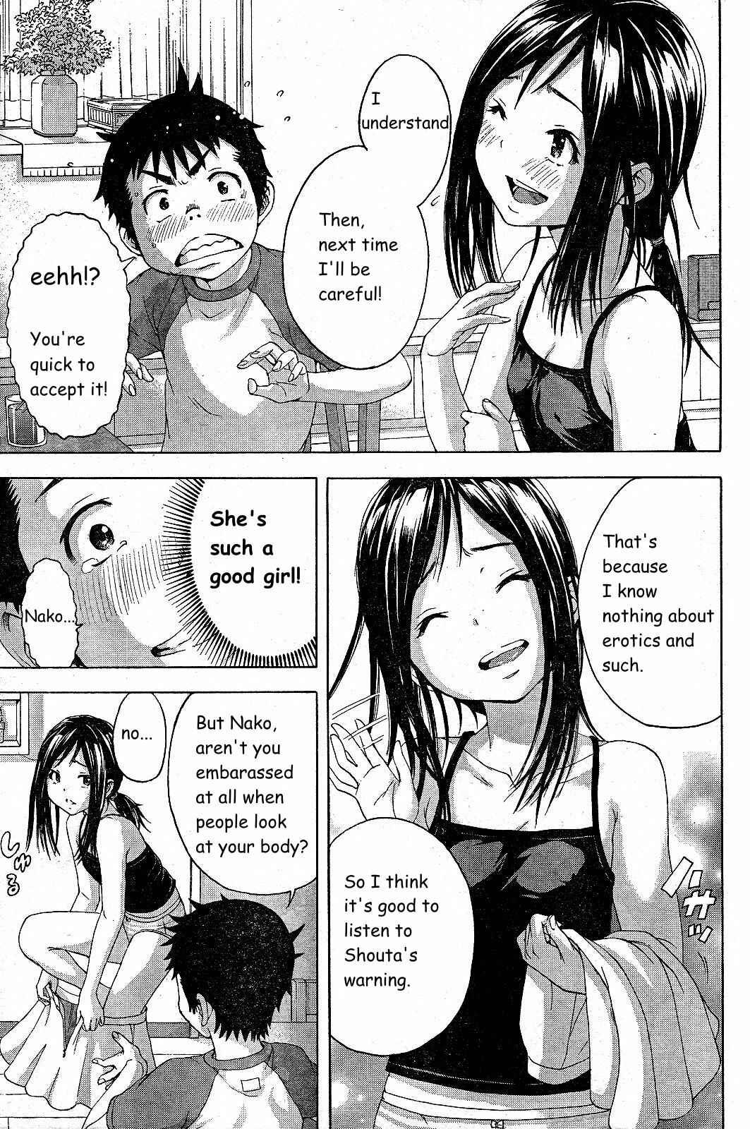 Page 12 Chapter 61 Mujaki no Rakuen