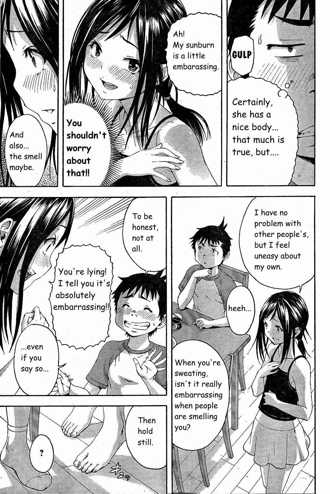 Page 14 Chapter 61 Mujaki no Rakuen