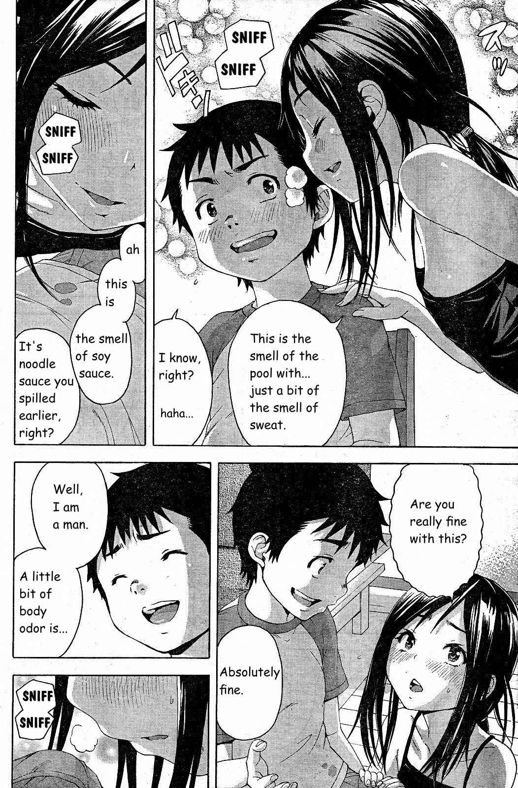 Page 15 Chapter 61 Mujaki no Rakuen