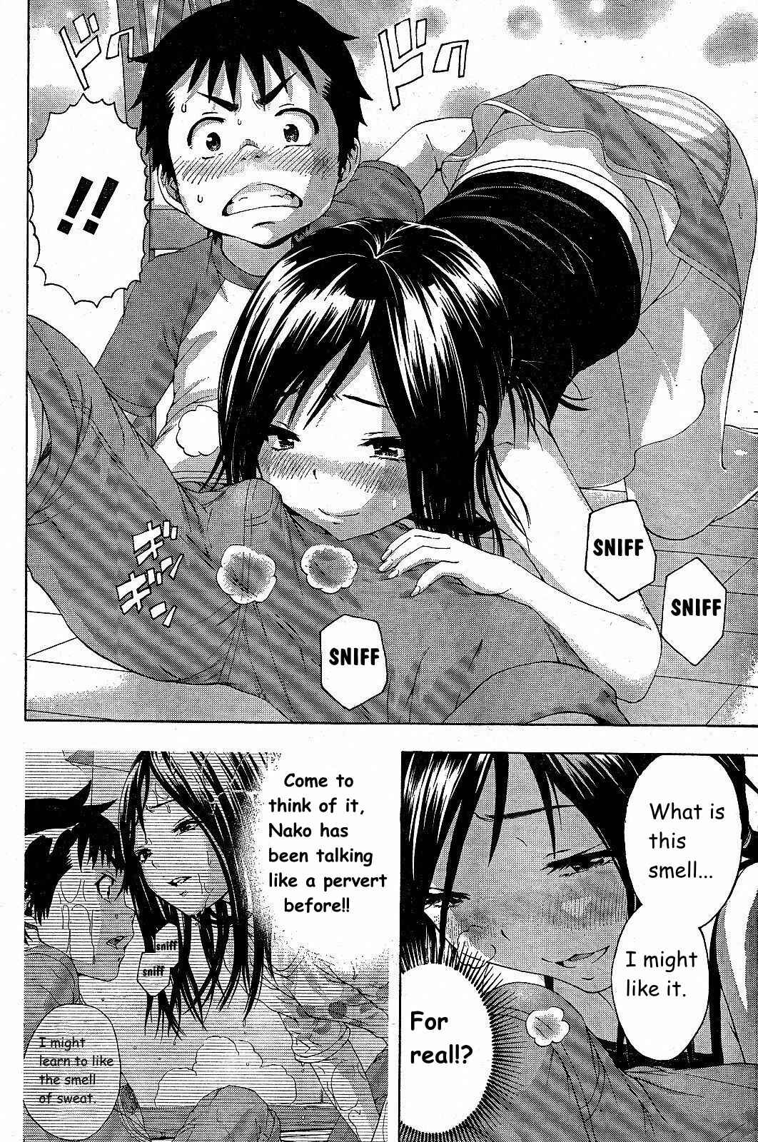 Page 17 Chapter 61 Mujaki no Rakuen