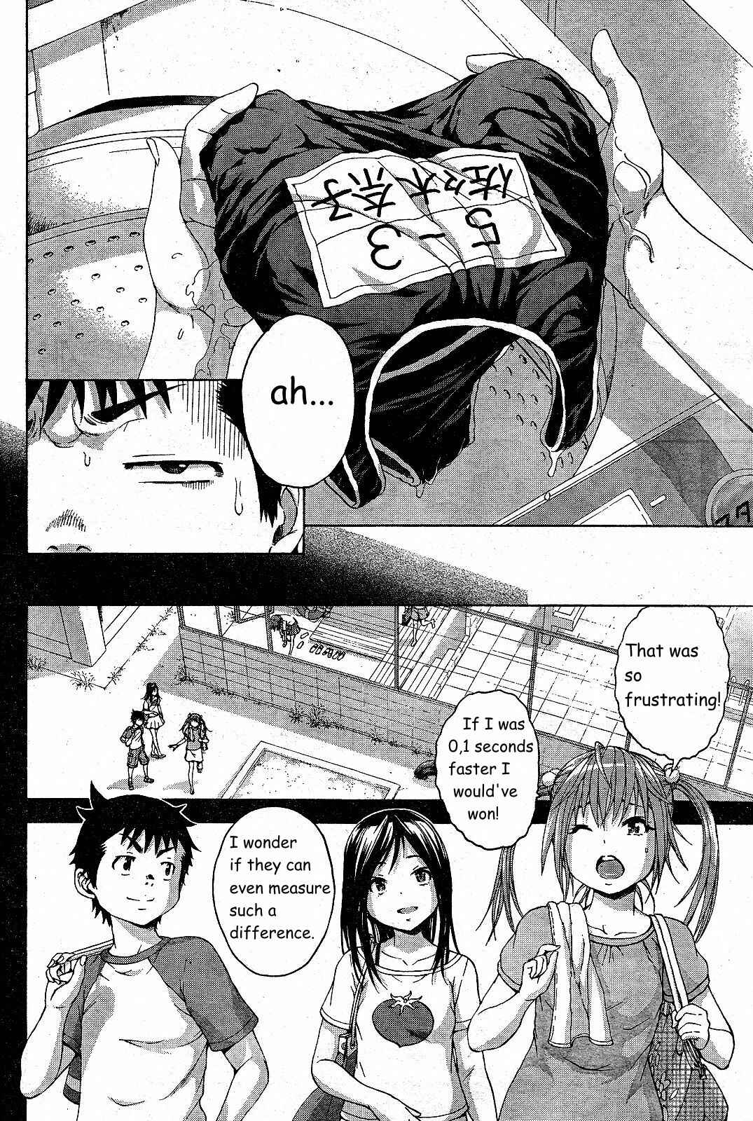 Page 3 Chapter 61 Mujaki no Rakuen