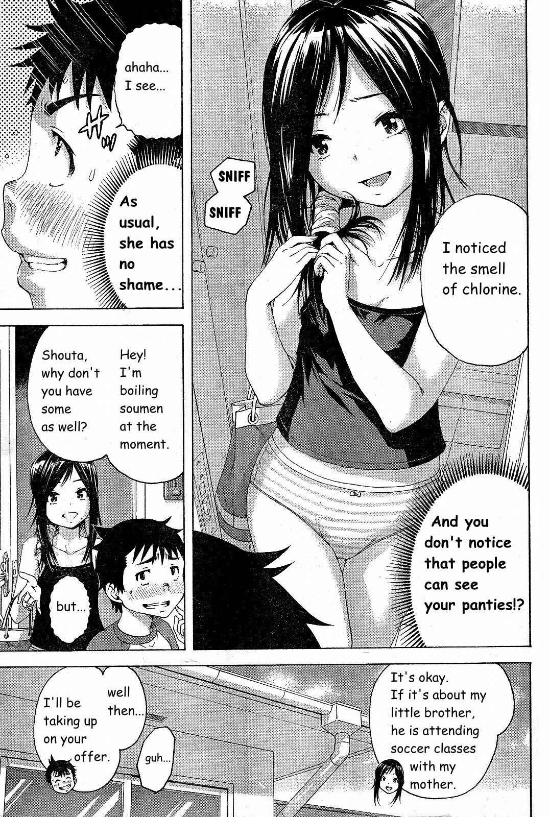 Page 6 Chapter 61 Mujaki no Rakuen