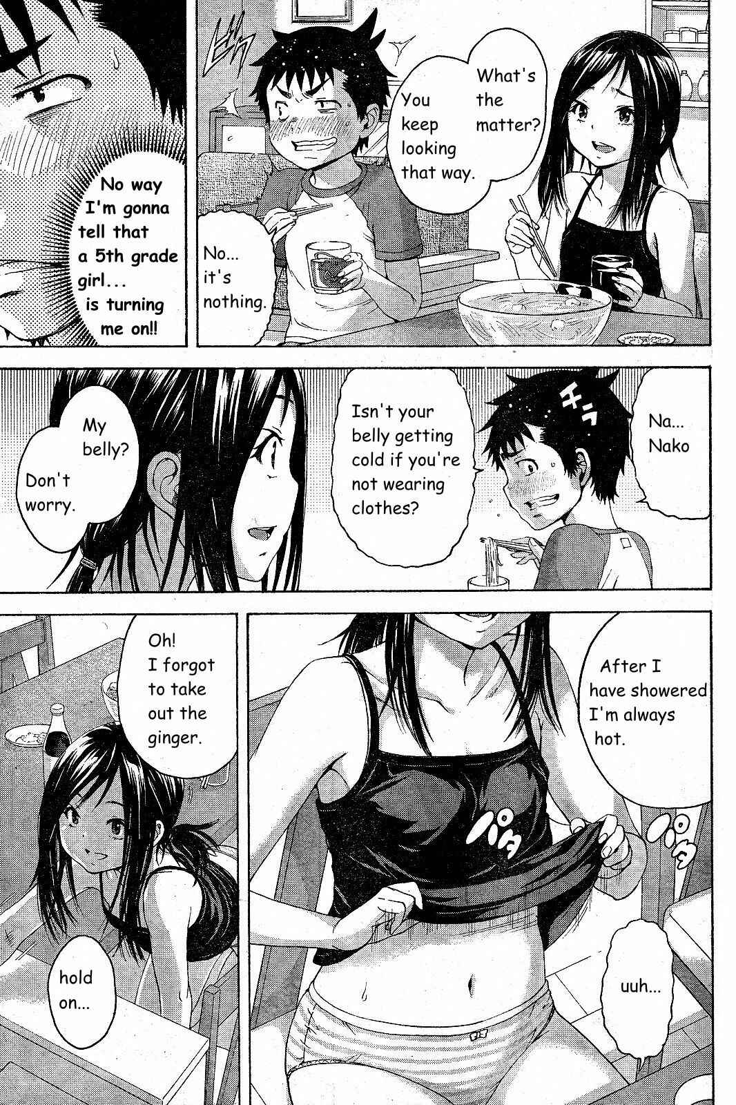 Page 8 Chapter 61 Mujaki no Rakuen