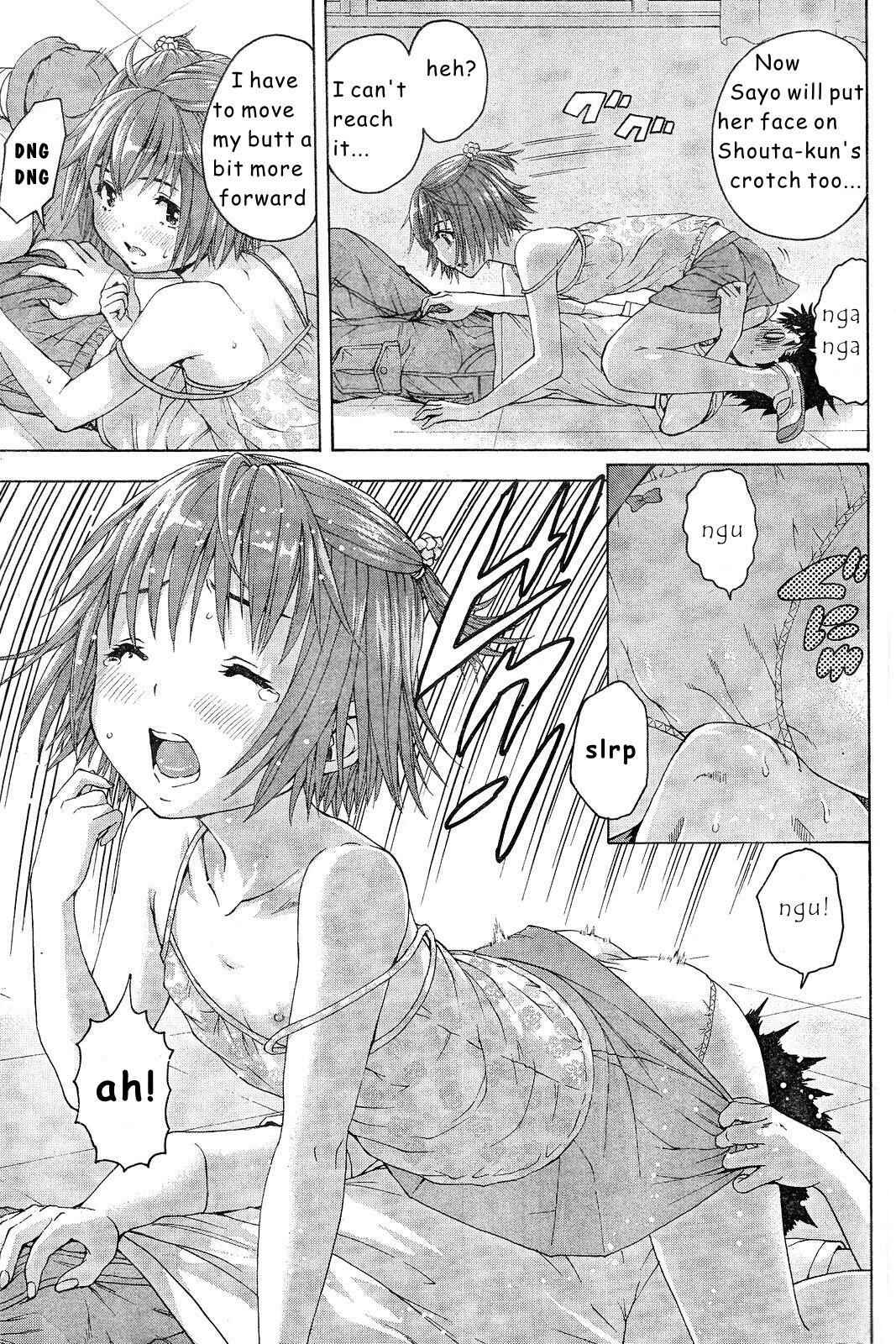 Page 15 Chapter 54 Mujaki no Rakuen