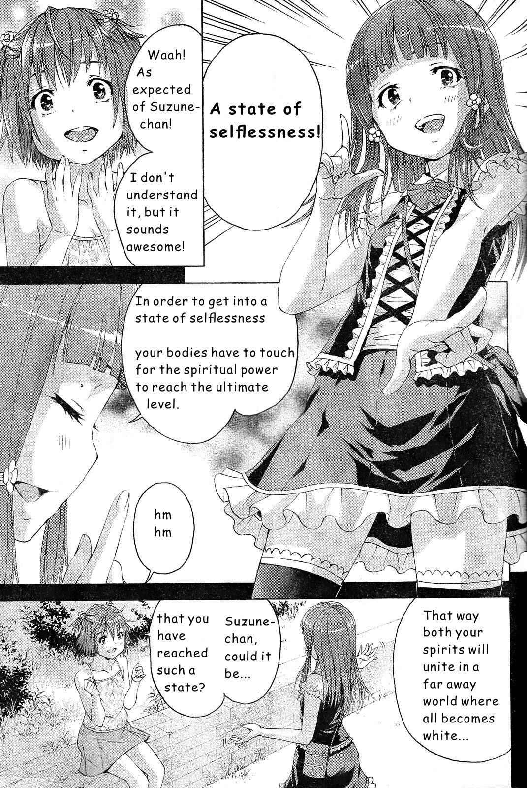 Page 5 Chapter 54 Mujaki no Rakuen