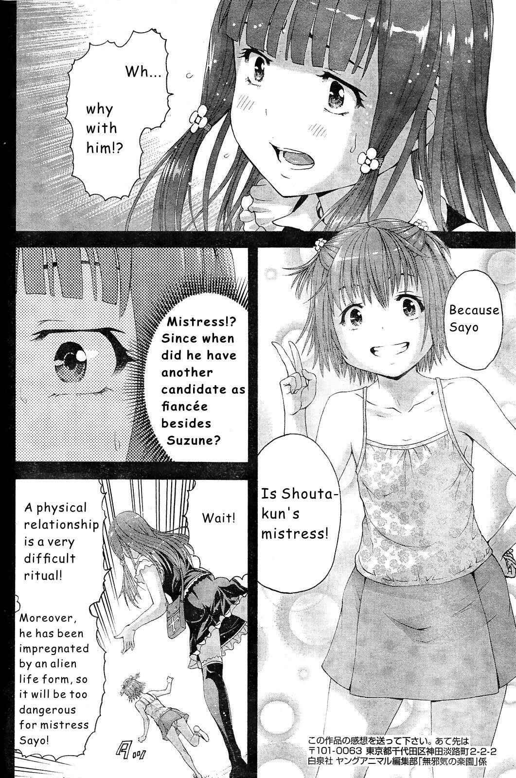 Page 8 Chapter 54 Mujaki no Rakuen