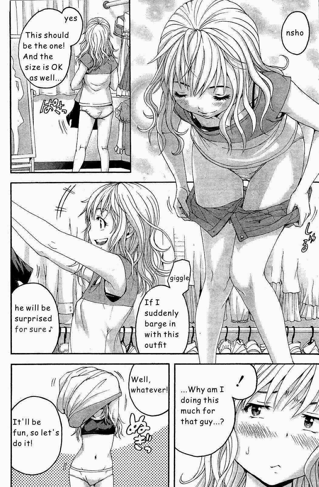 Page 10 Chapter 50 Mujaki no Rakuen