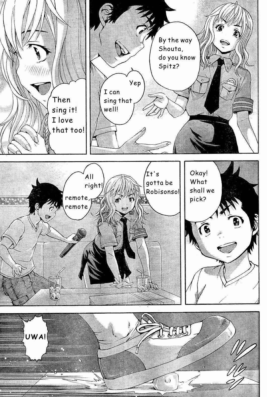 Page 17 Chapter 50 Mujaki no Rakuen