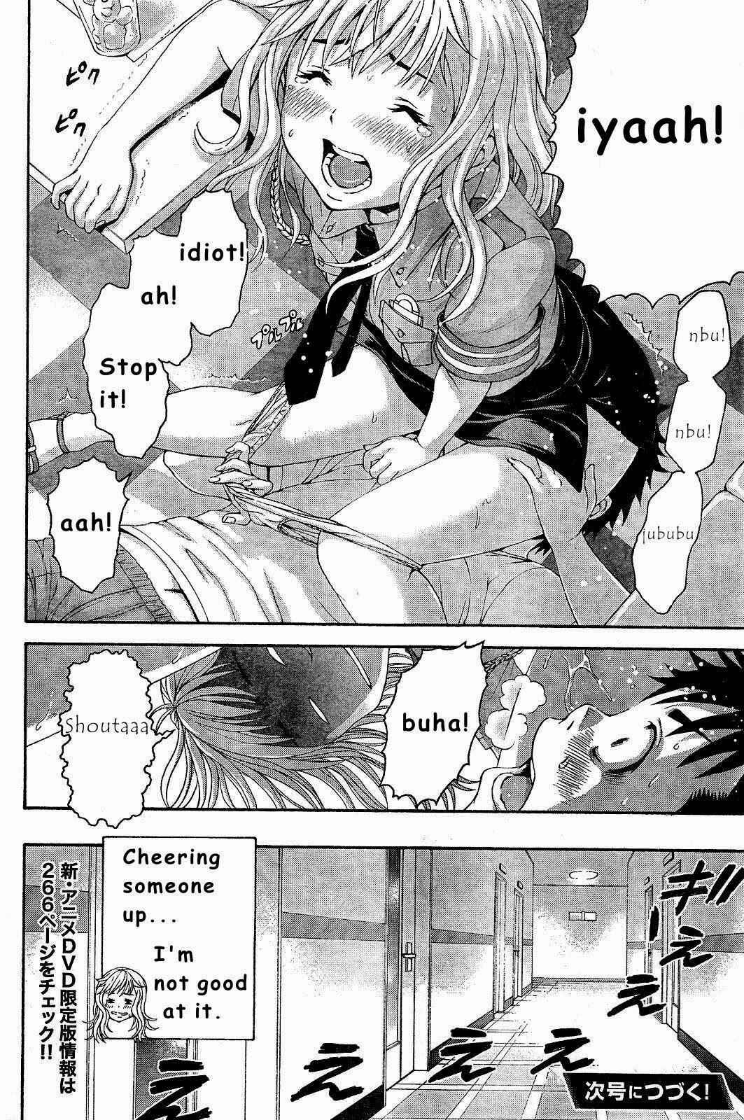 Page 20 Chapter 50 Mujaki no Rakuen