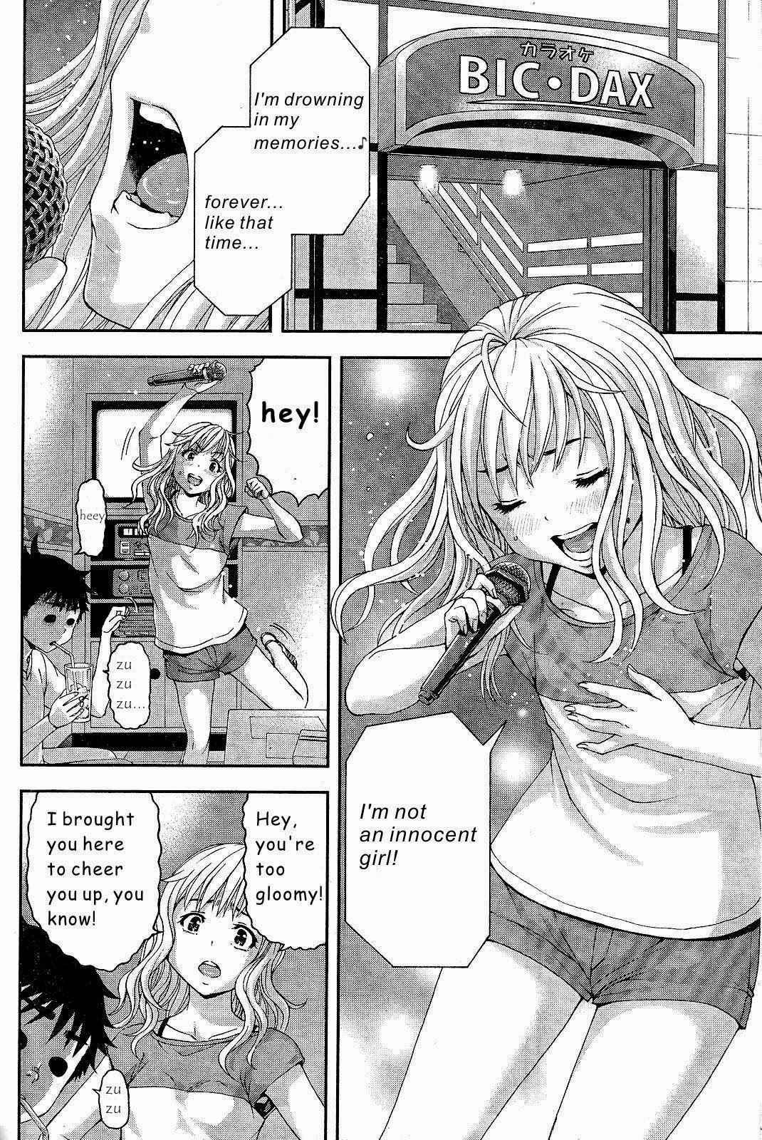 Page 4 Chapter 50 Mujaki no Rakuen
