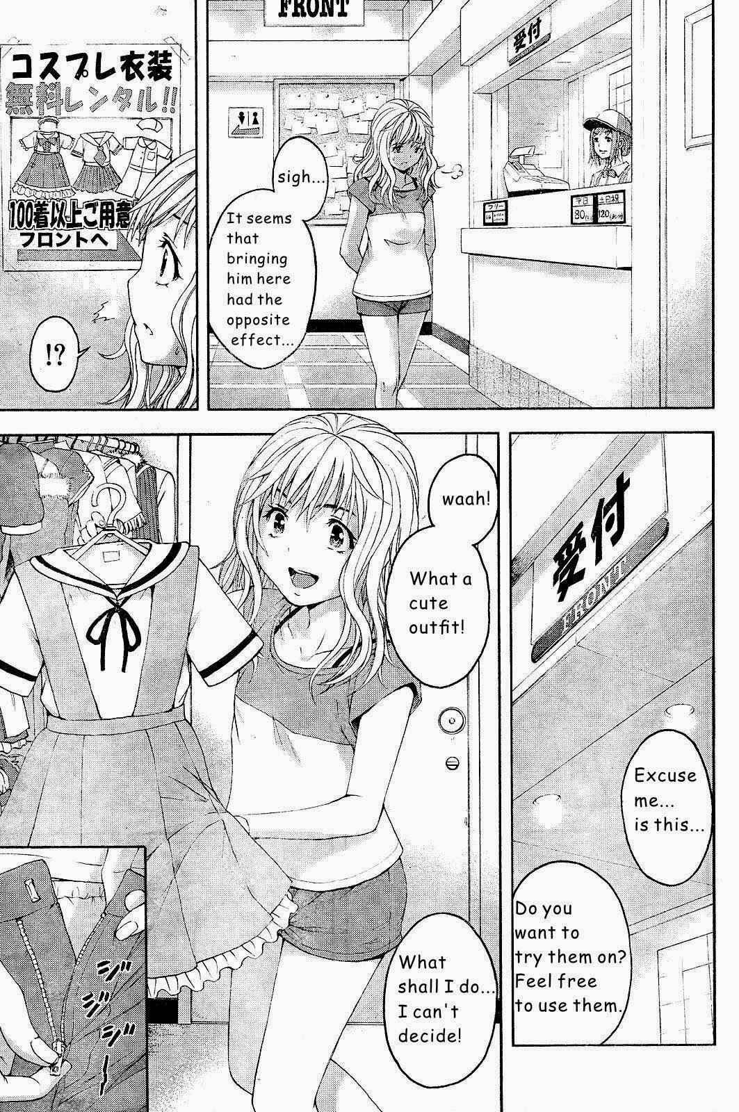 Page 9 Chapter 50 Mujaki no Rakuen