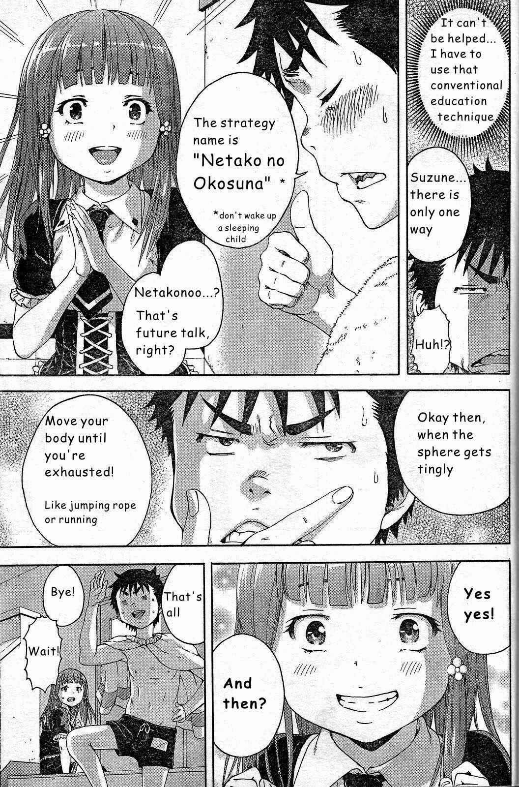 Page 14 Chapter 45 Mujaki no Rakuen