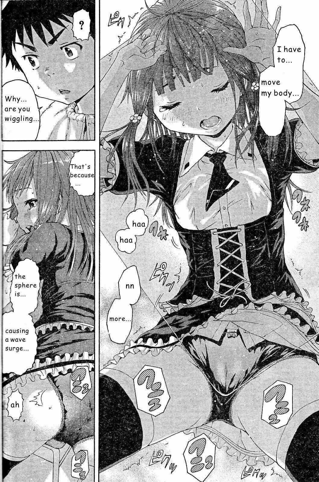 Page 19 Chapter 45 Mujaki no Rakuen