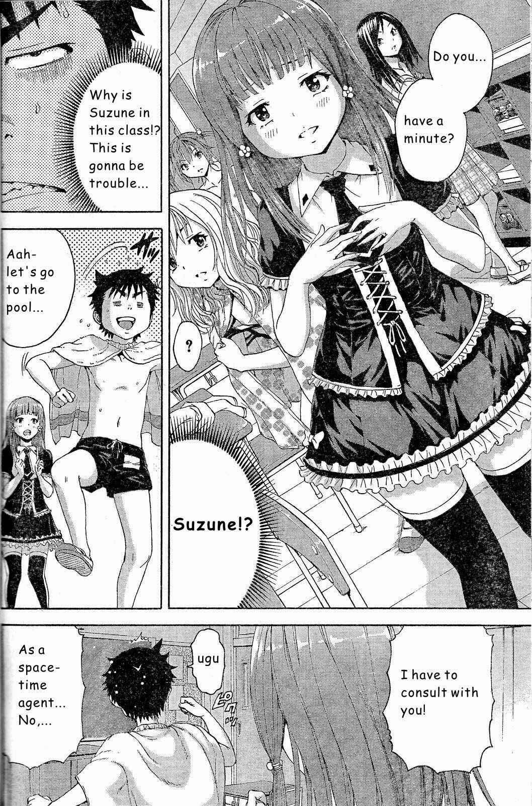 Page 3 Chapter 45 Mujaki no Rakuen