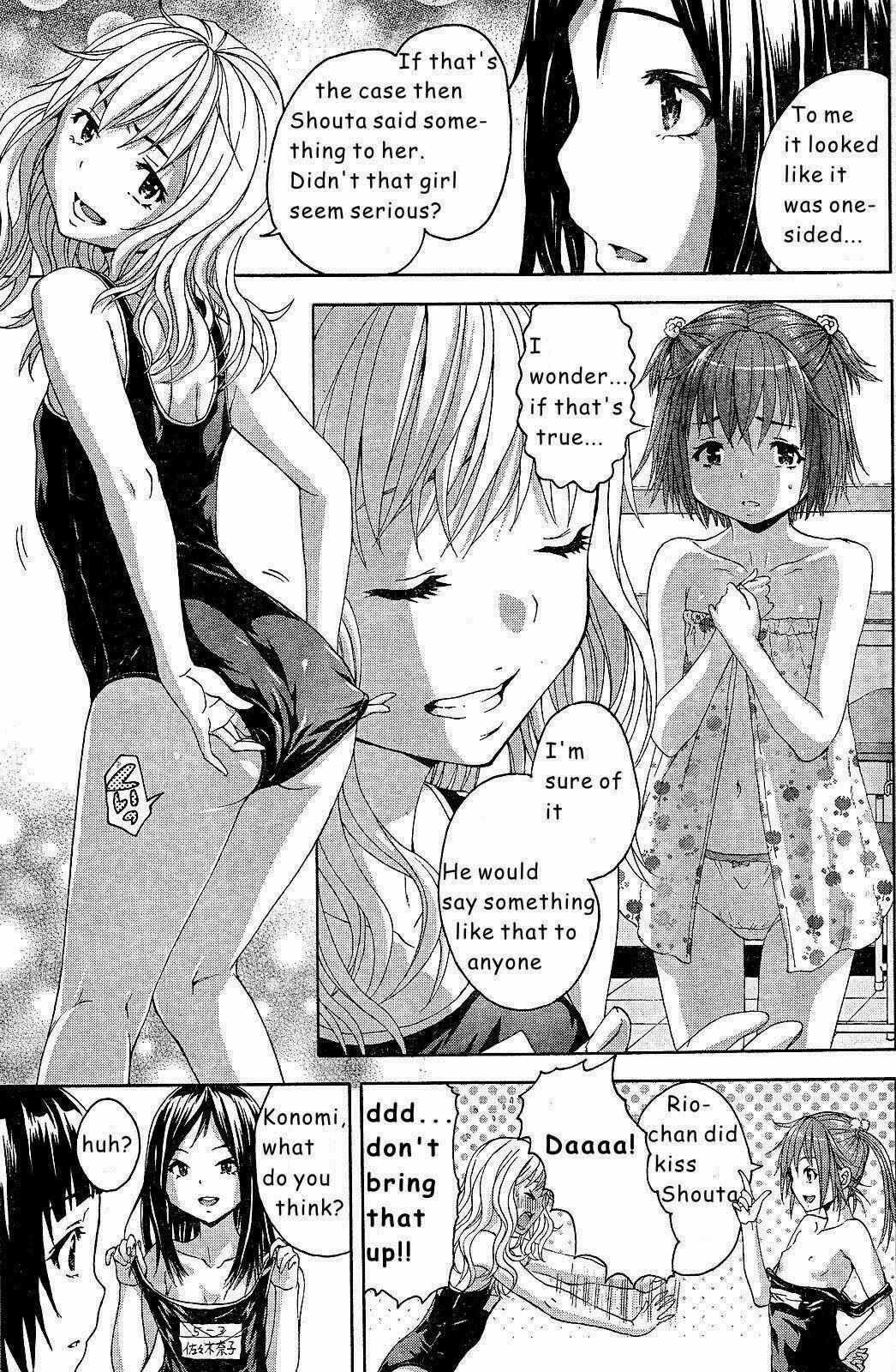Page 6 Chapter 45 Mujaki no Rakuen