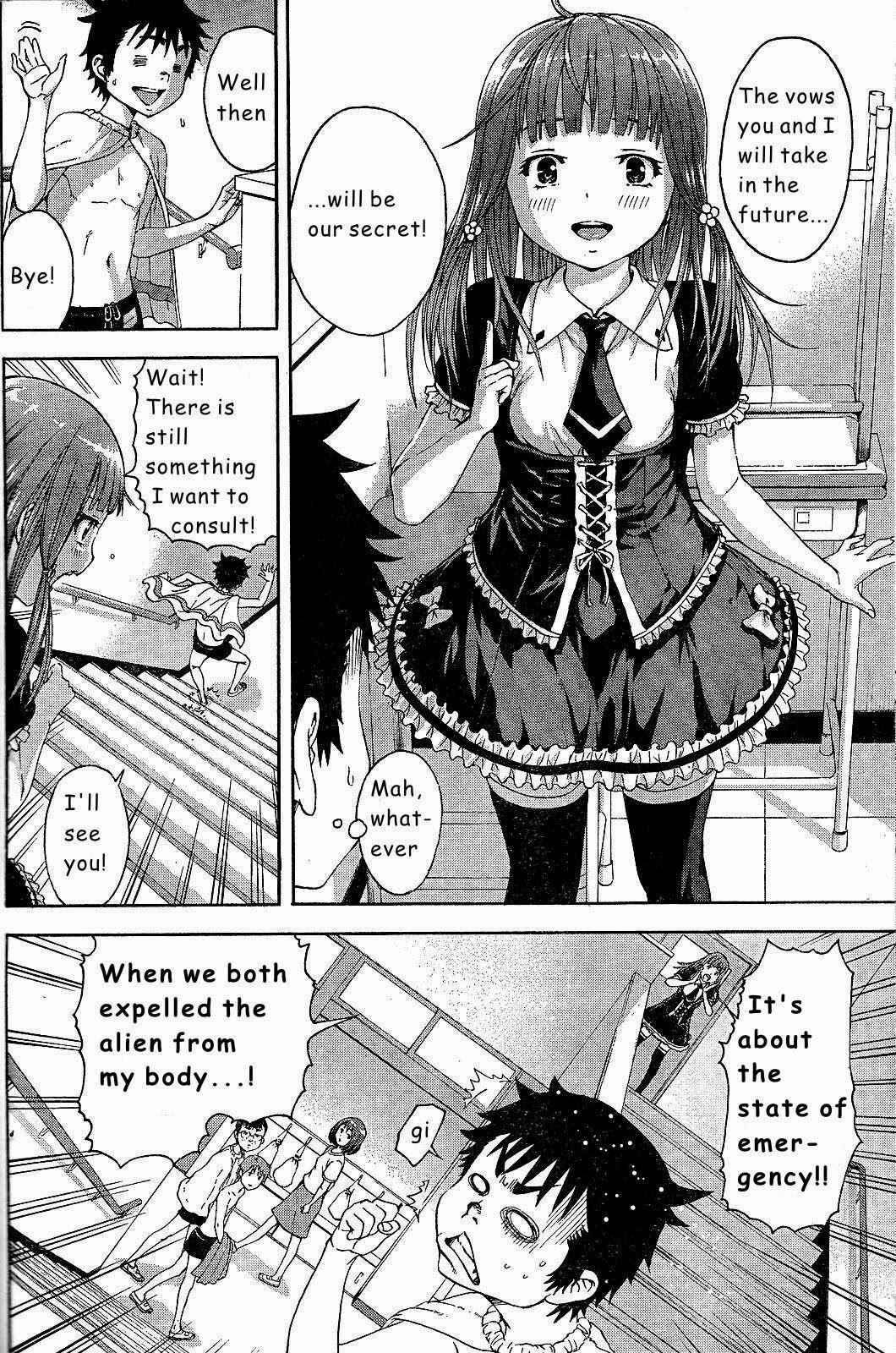 Page 9 Chapter 45 Mujaki no Rakuen
