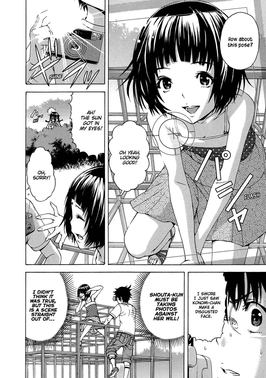 Page 10 Chapter 25 Mujaki no Rakuen